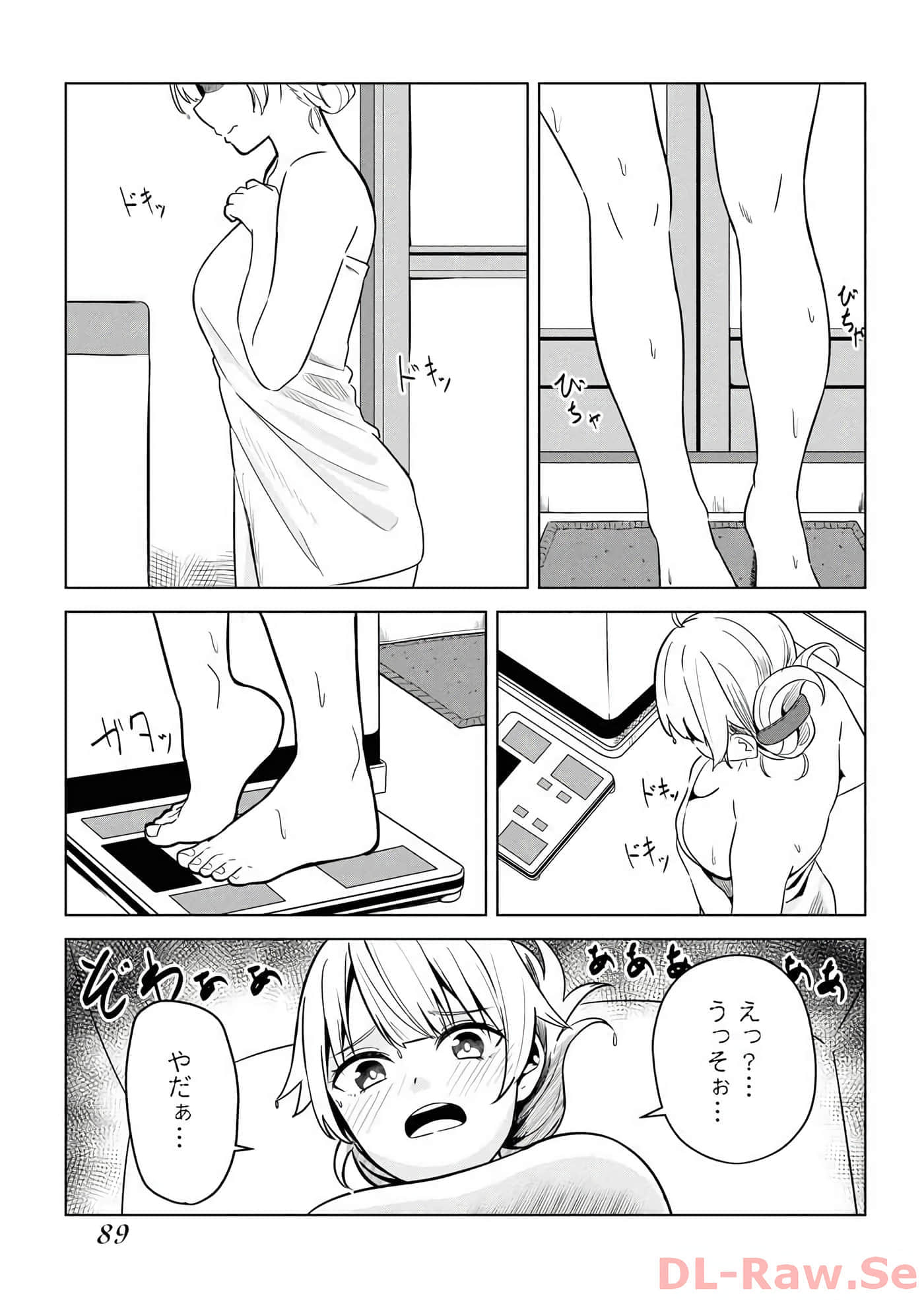 Page 77
