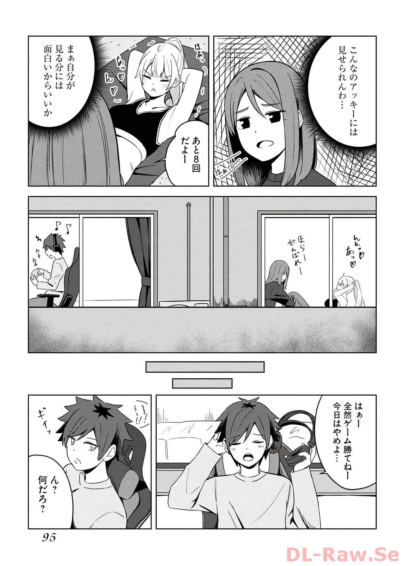 Page 83