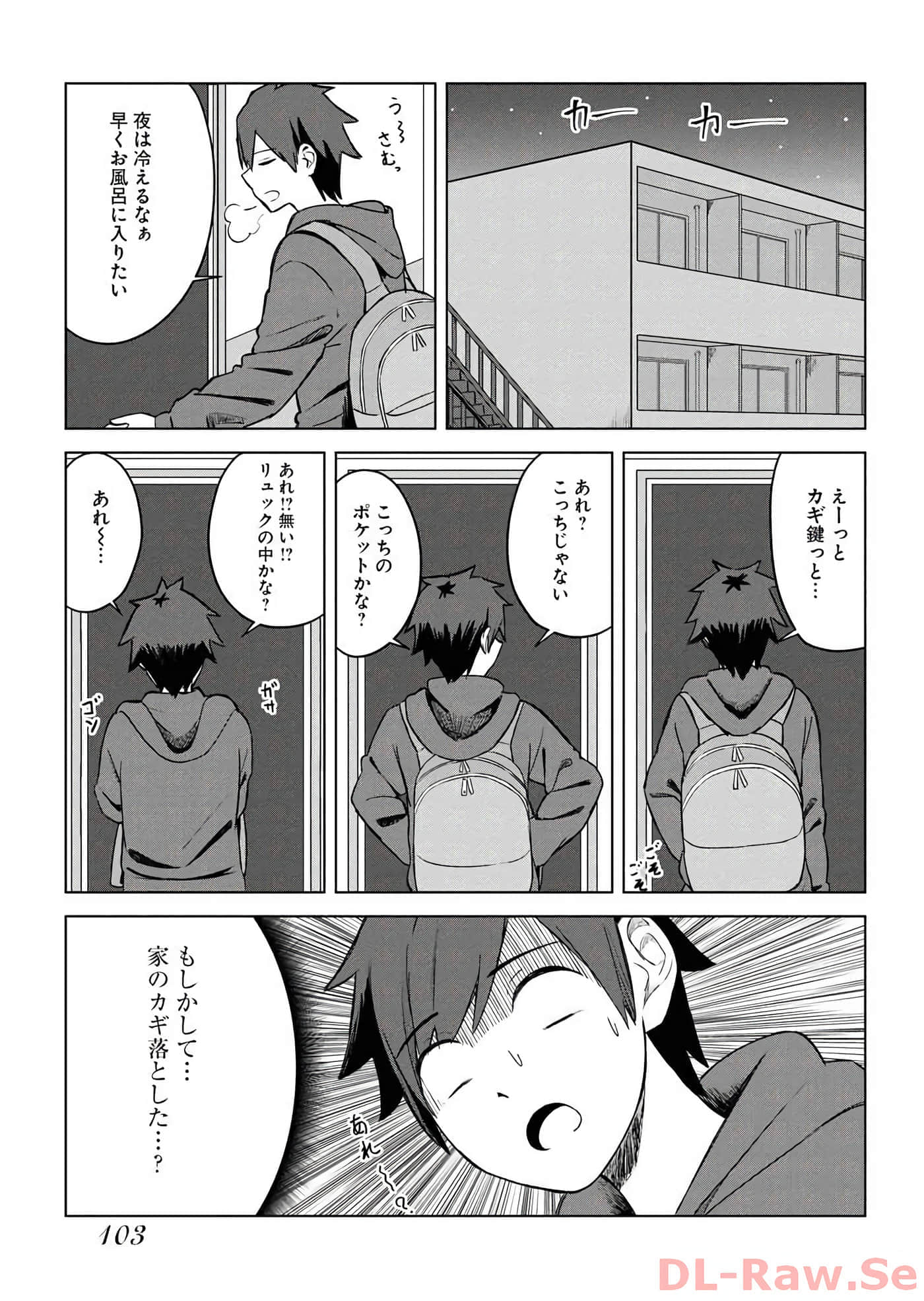 Page 91