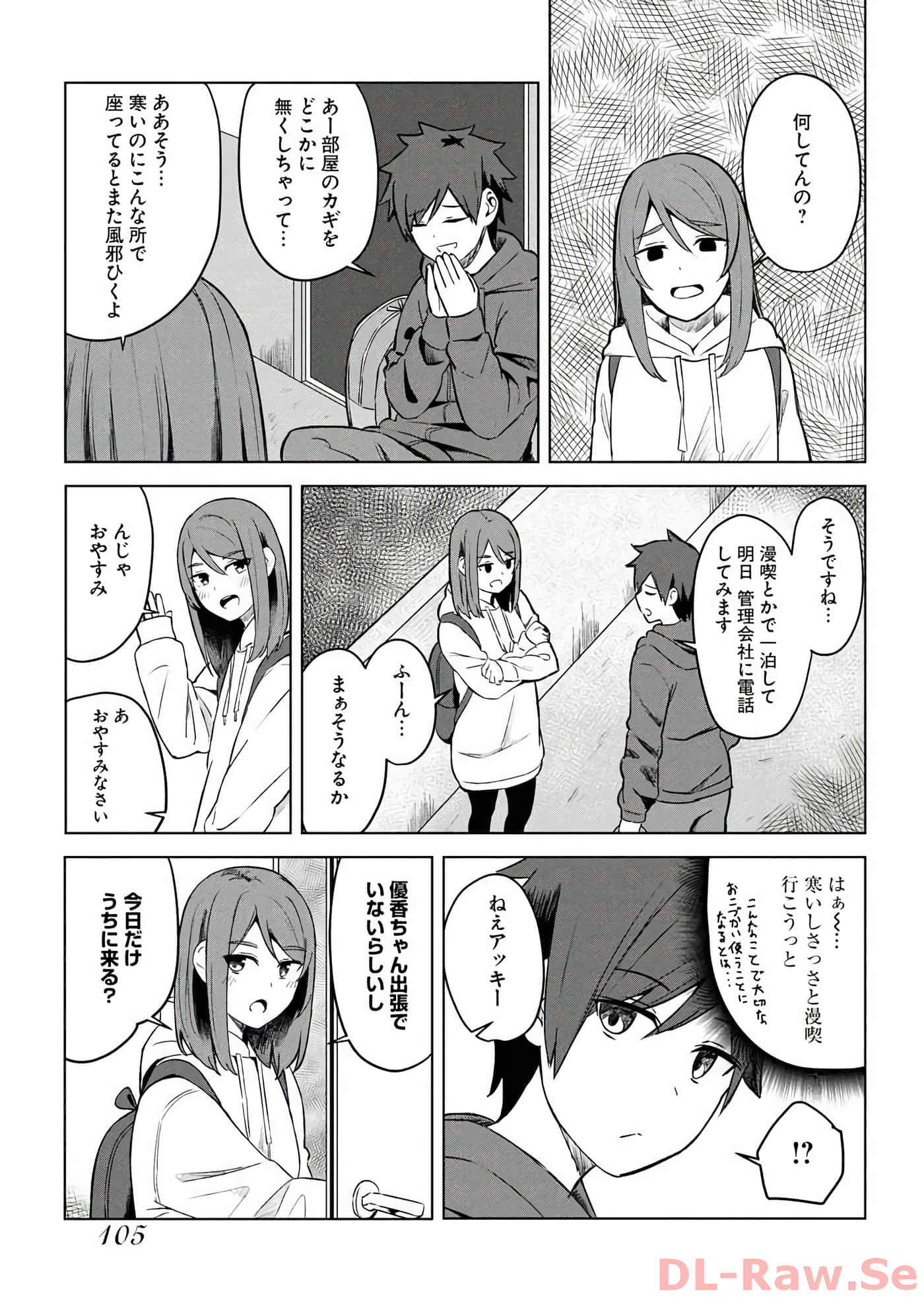 Page 93