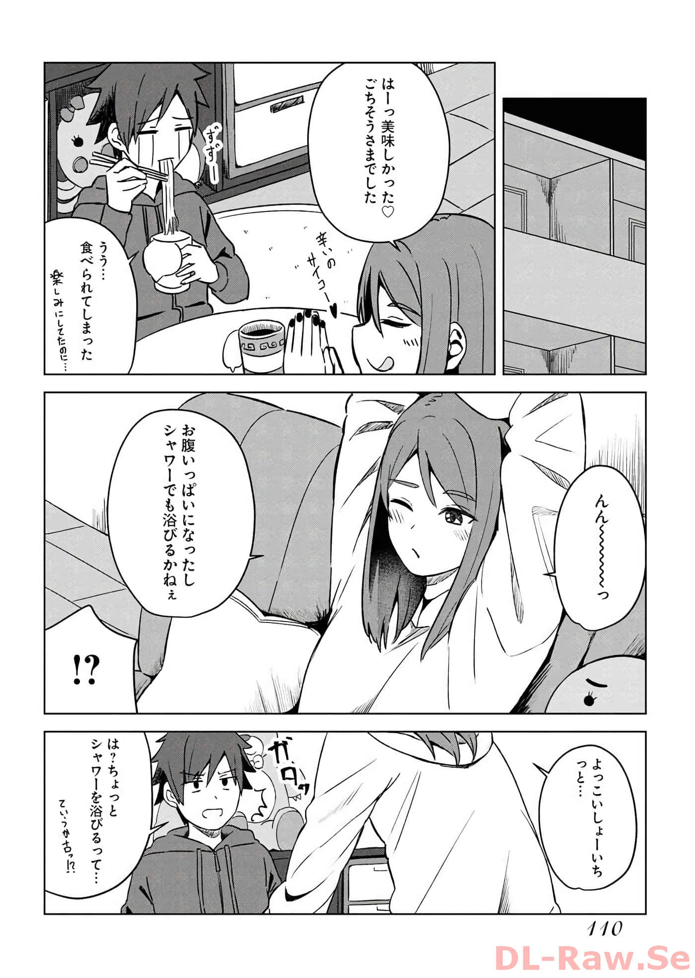 Page 98