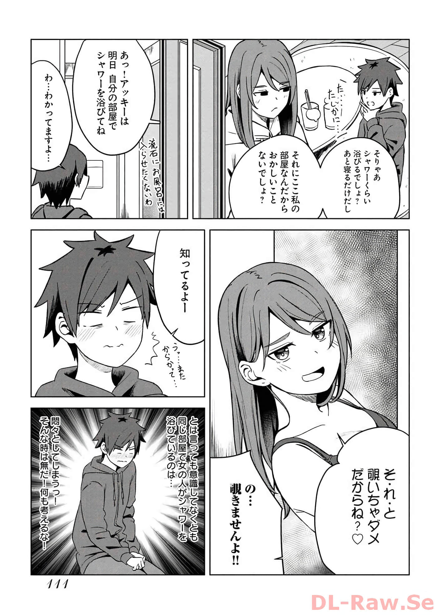 Page 99