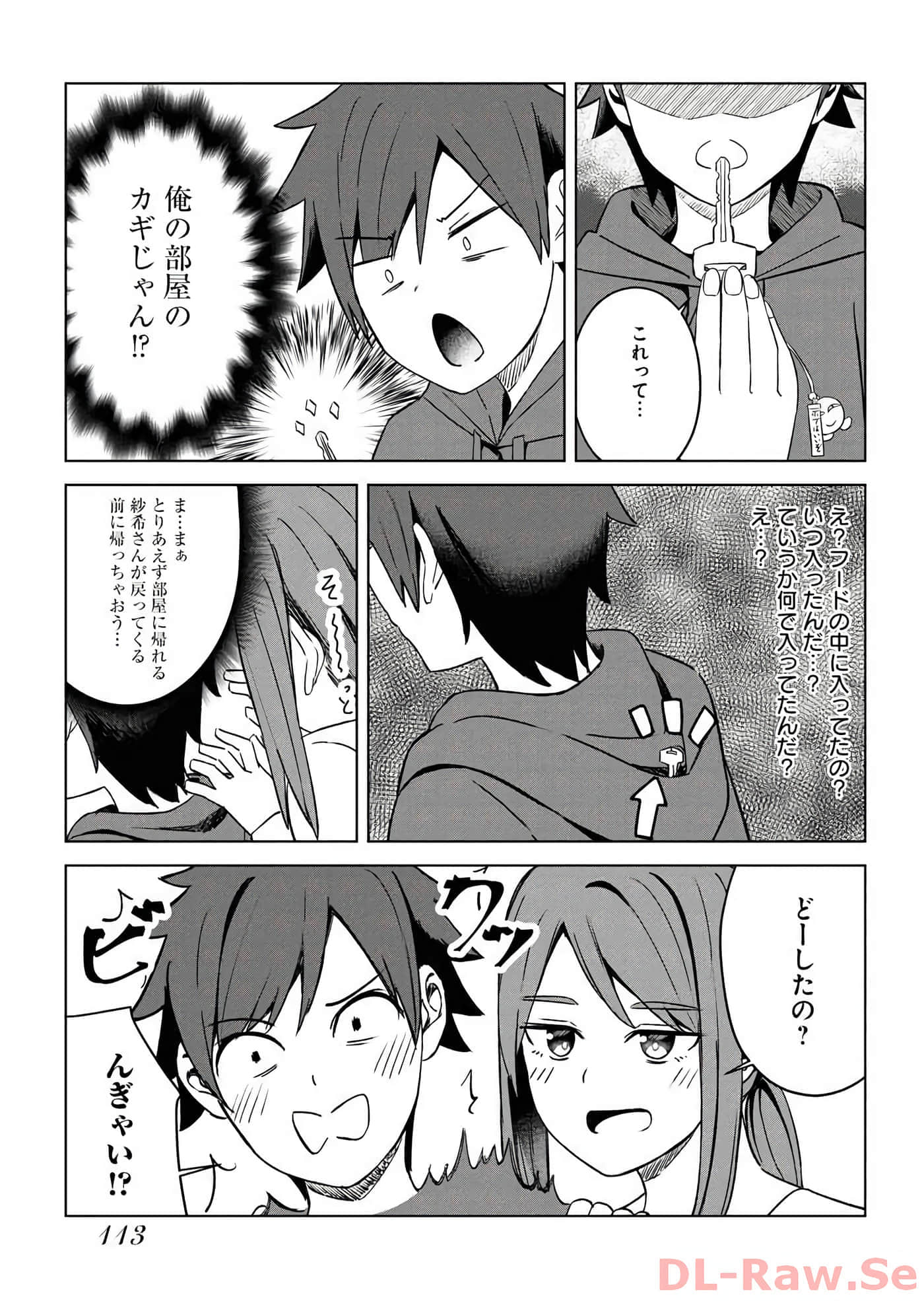 Page 101