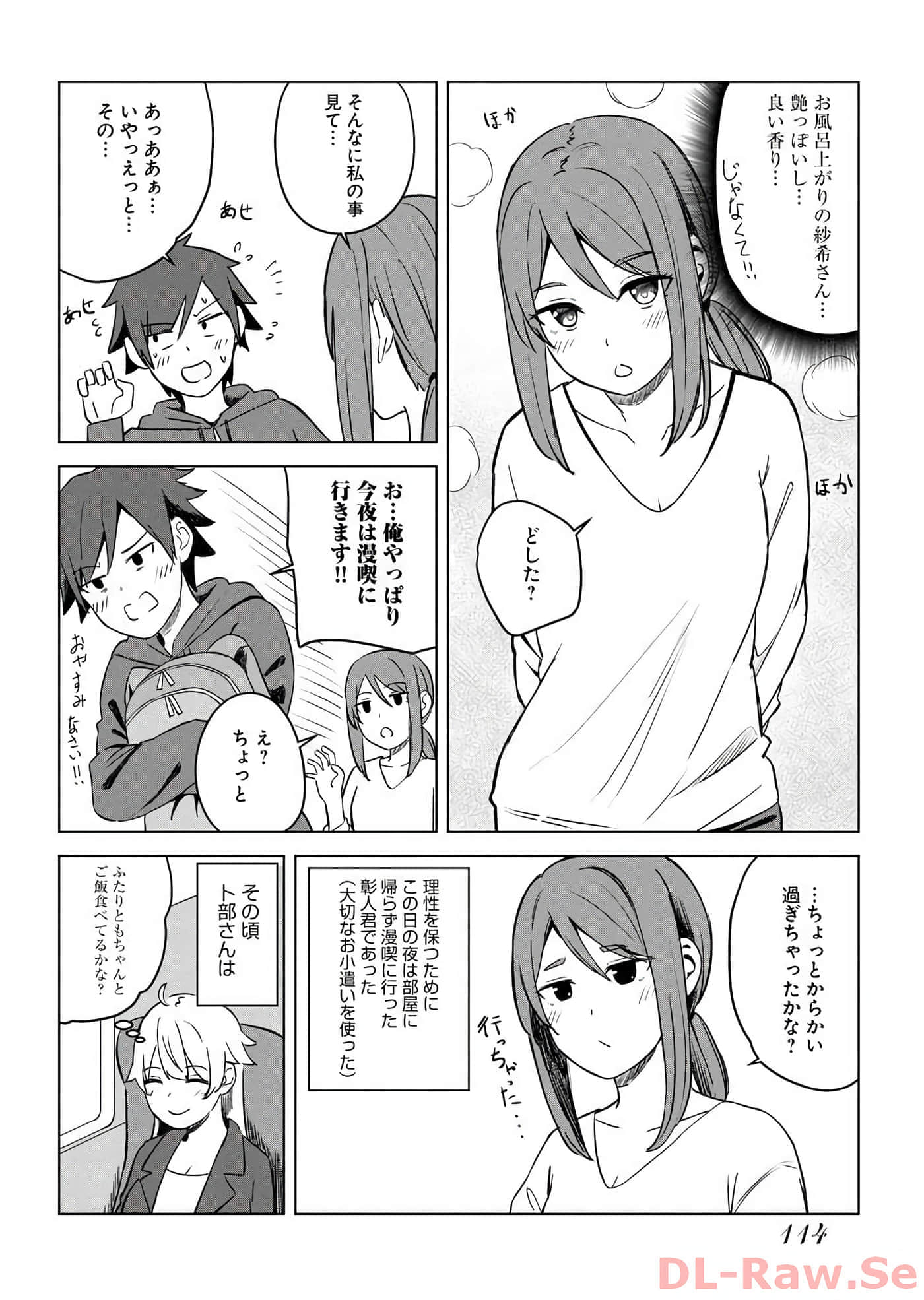 Page 102