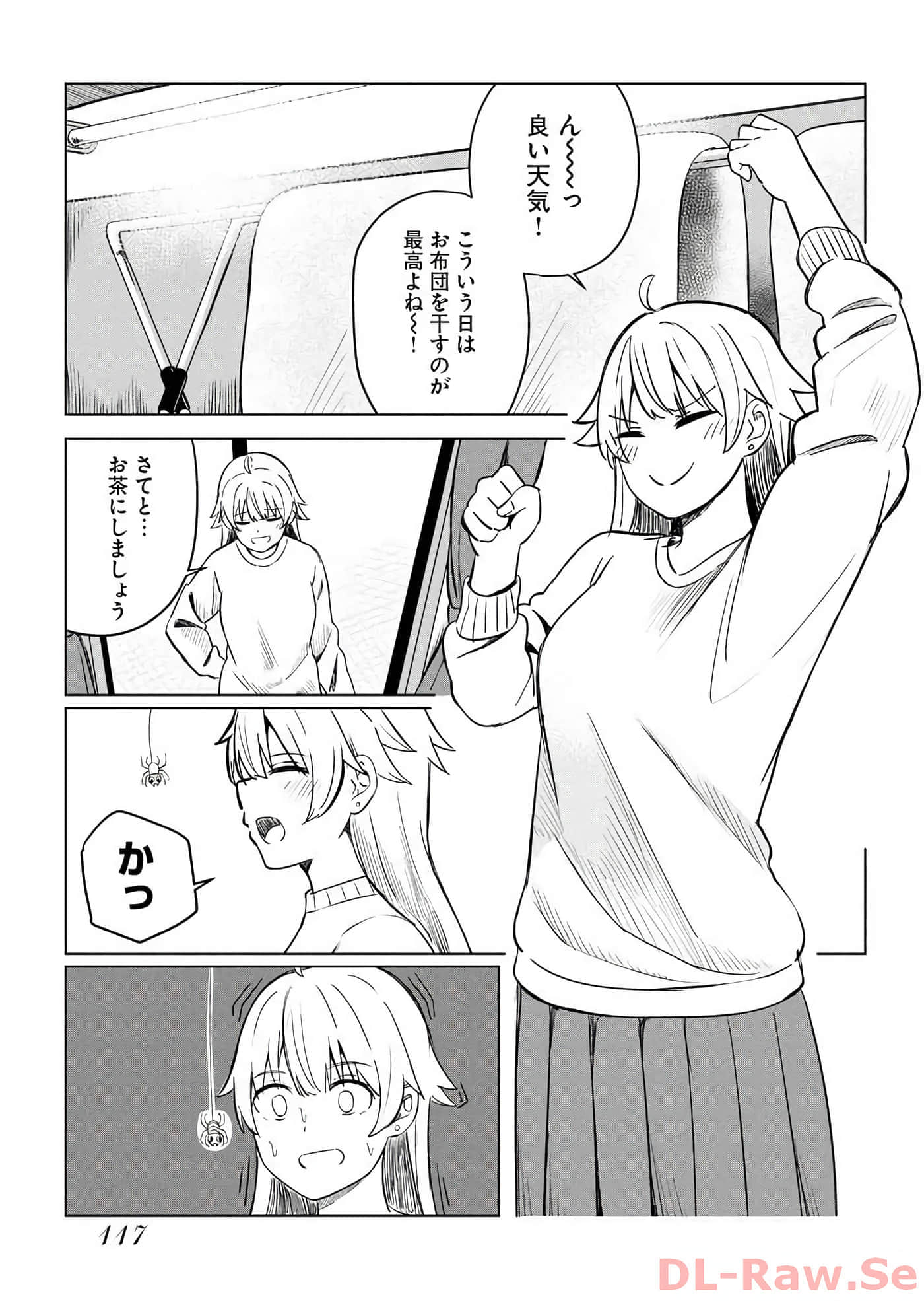 Page 105