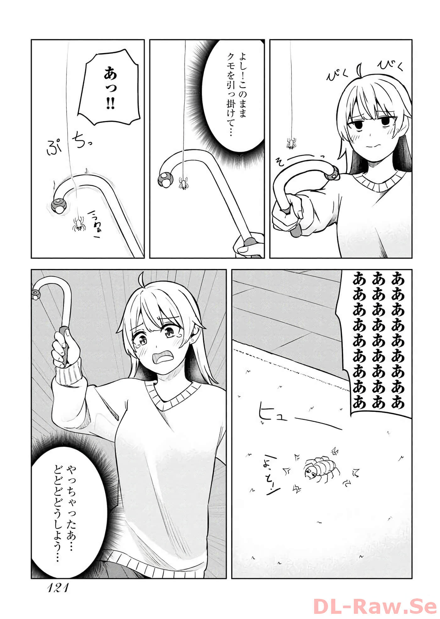 Page 109
