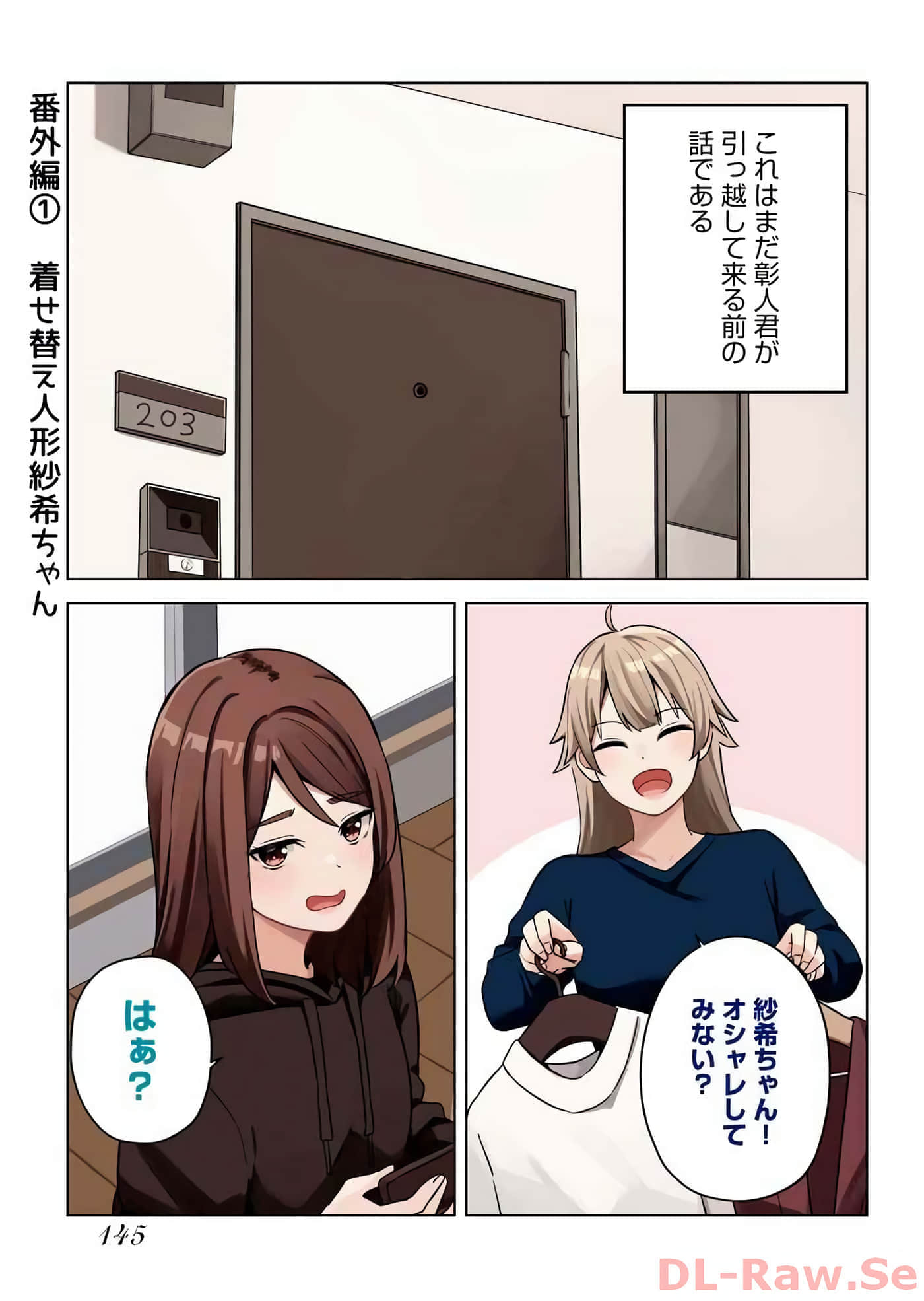 Page 132