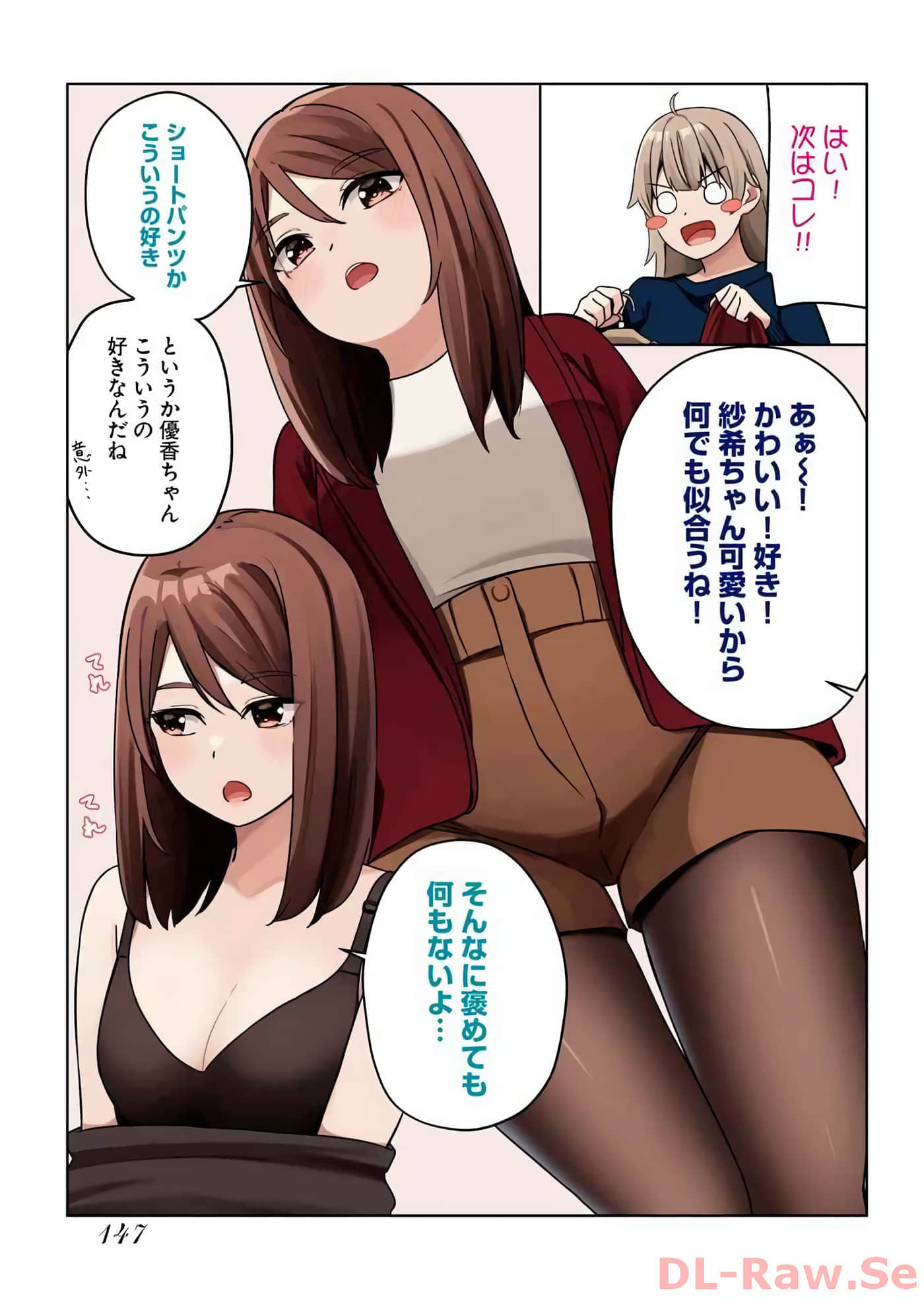 Page 134