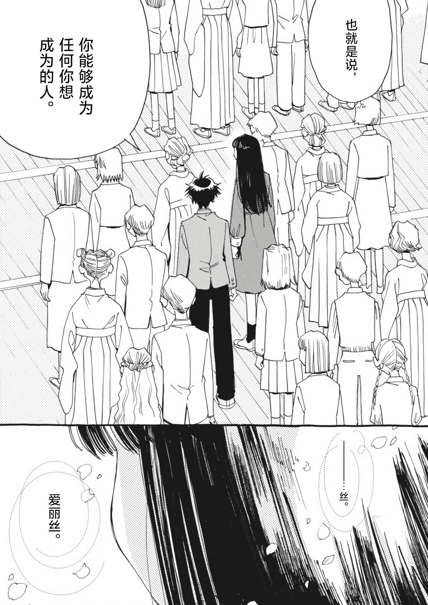 第 63 页