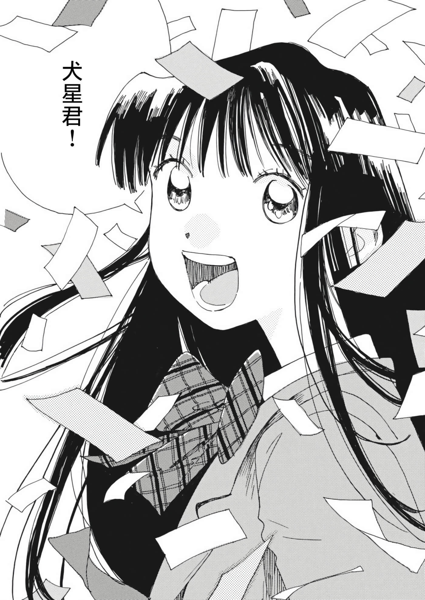 第 35 页