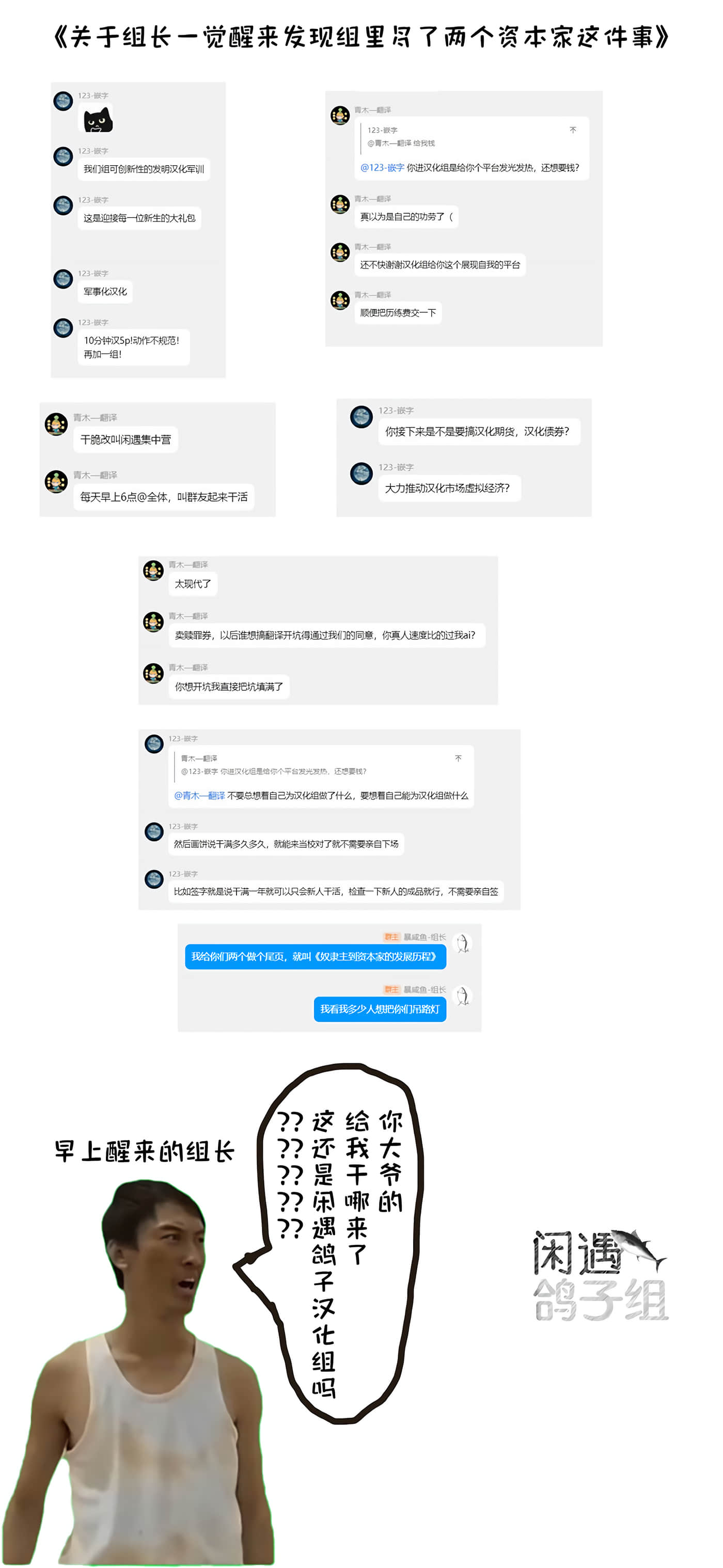 第 45 页