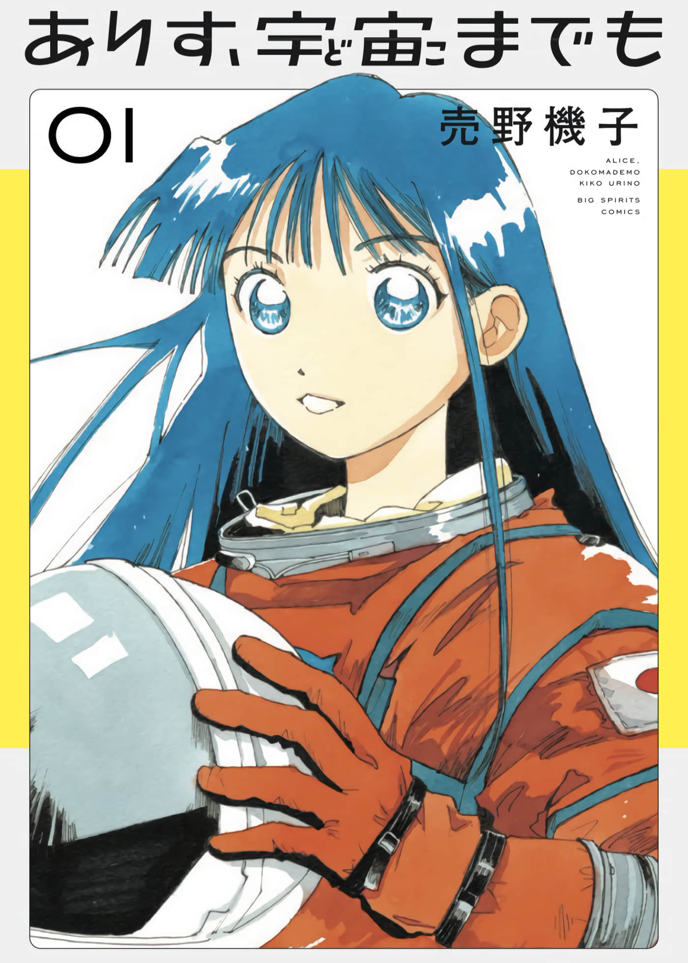 第 46 页