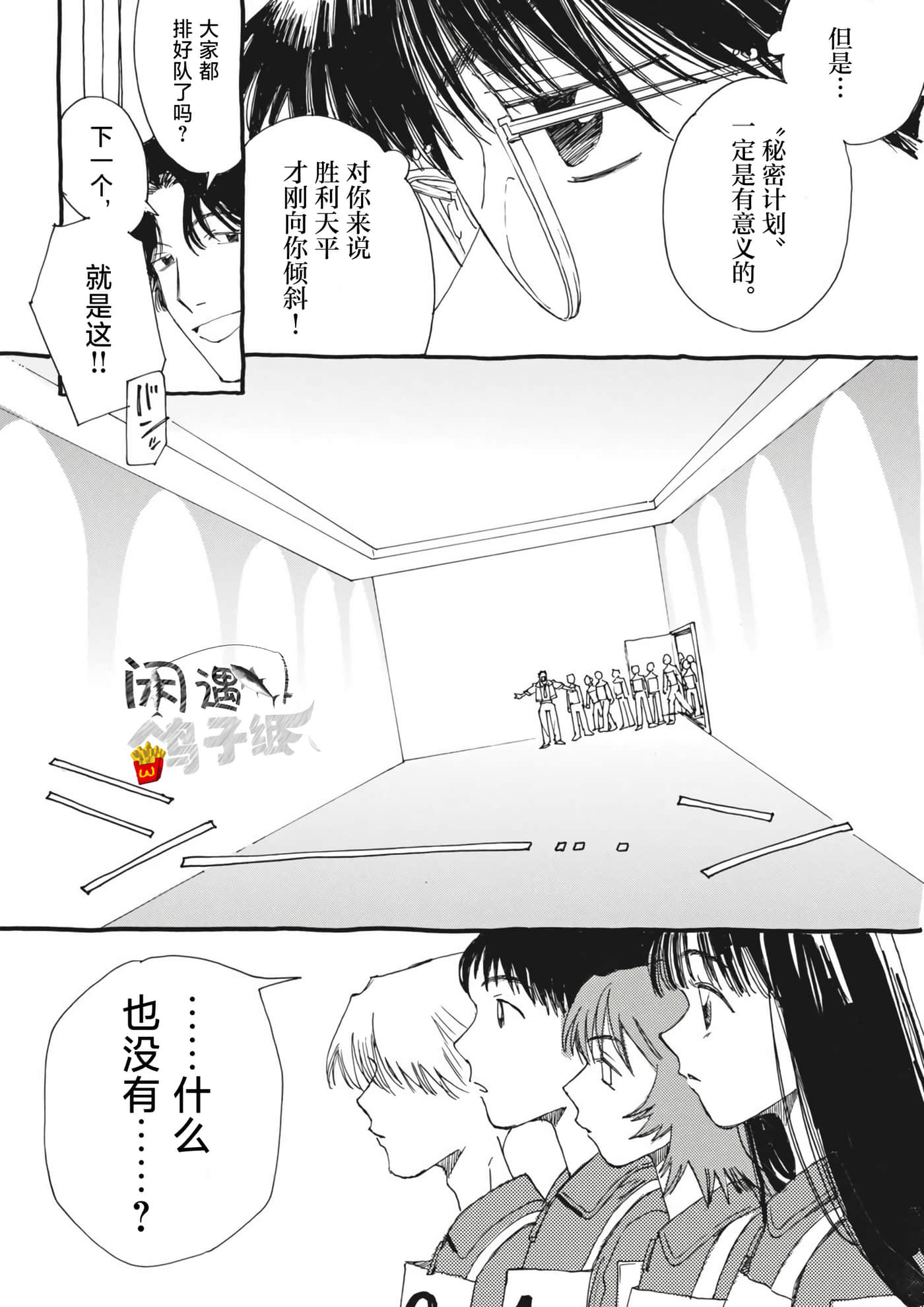 第 22 页