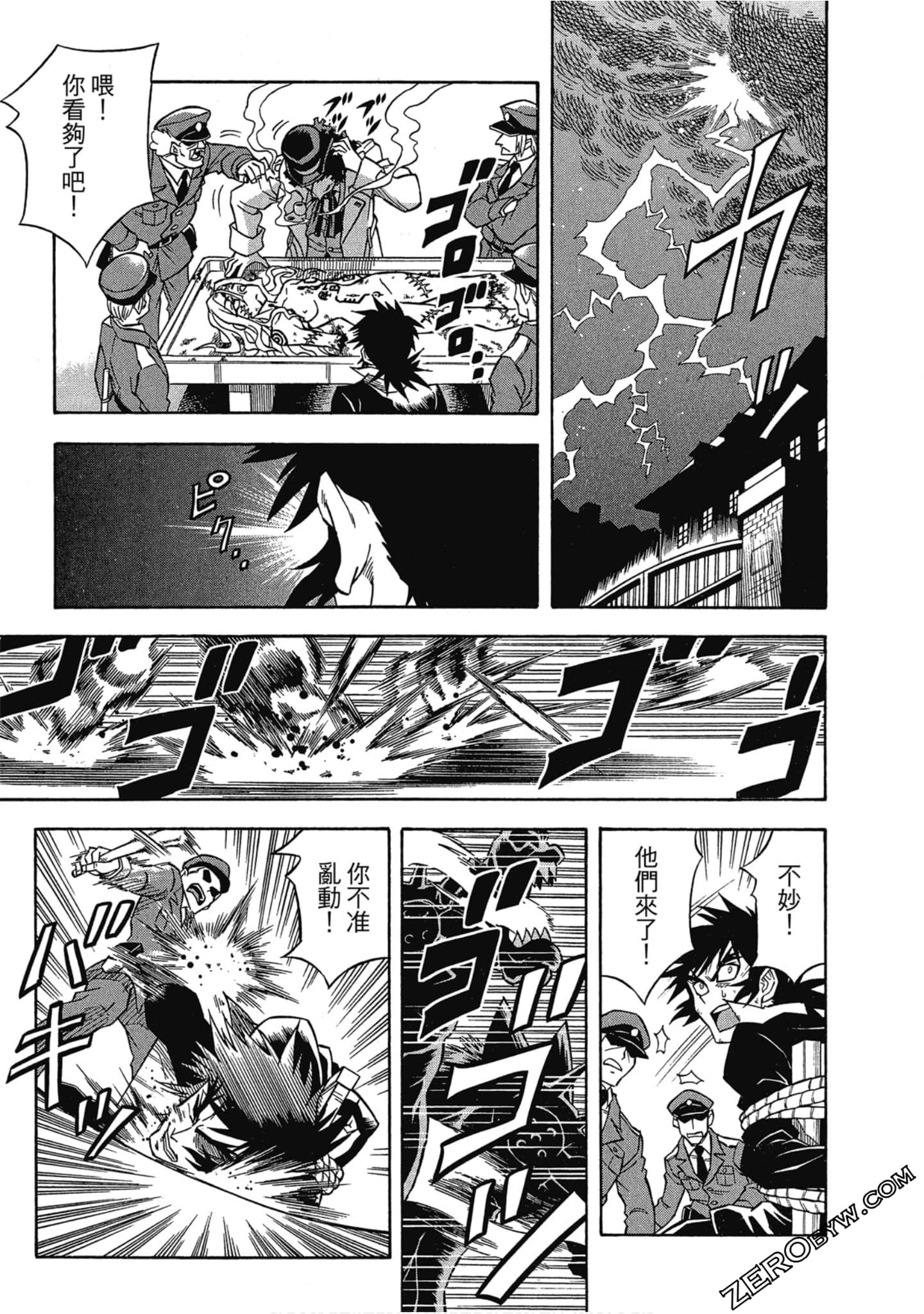 Page 30
