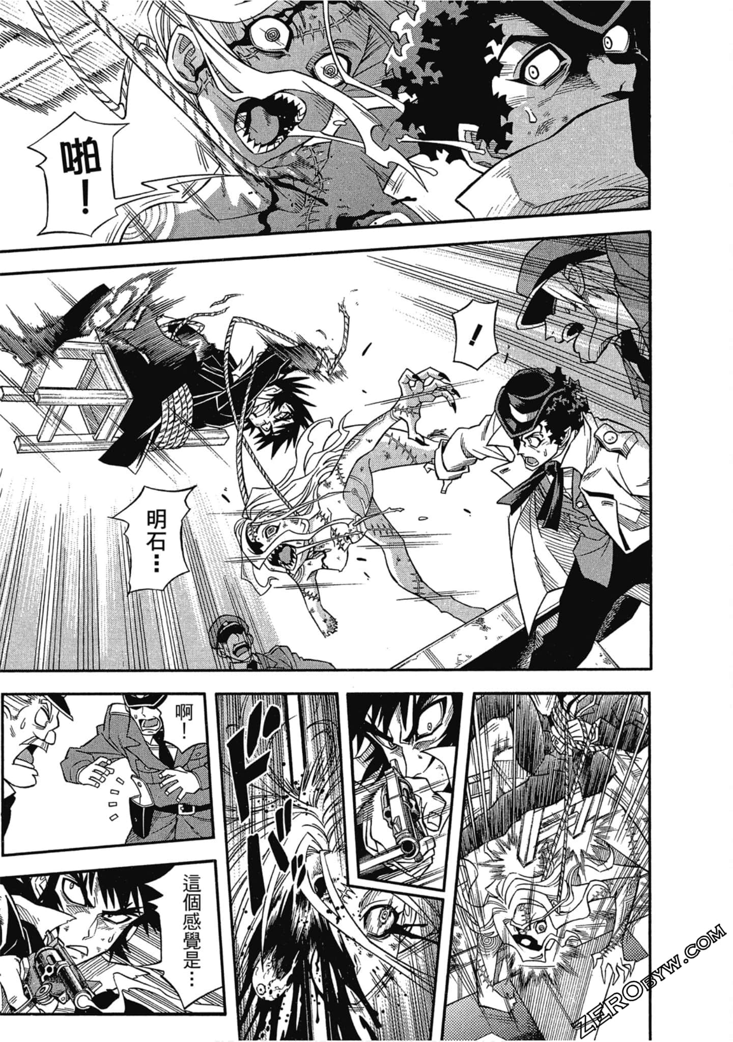 Page 44