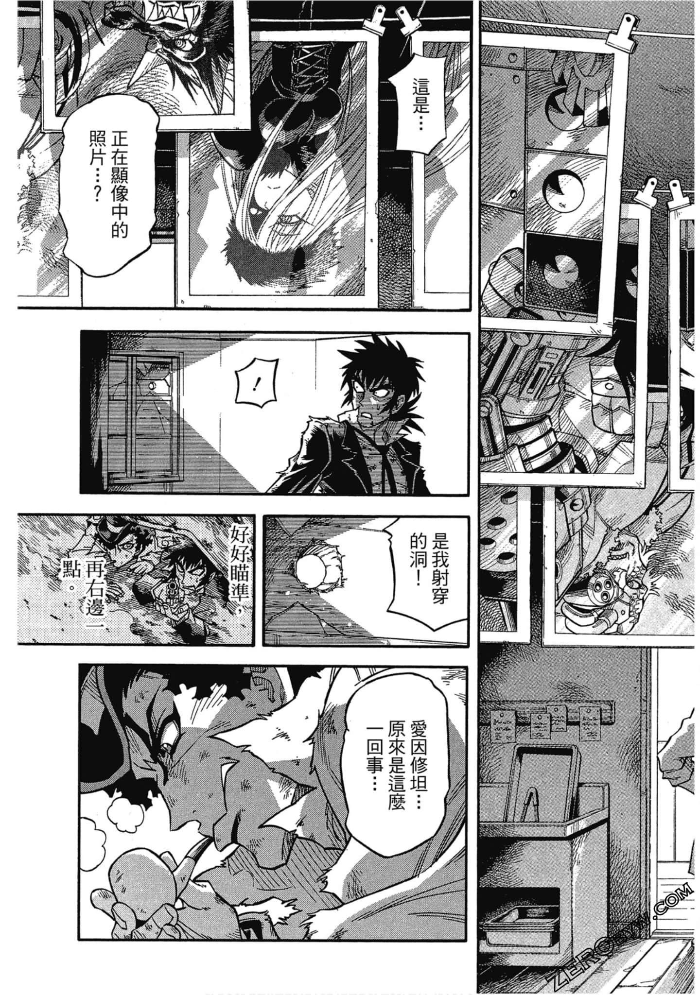 Page 60