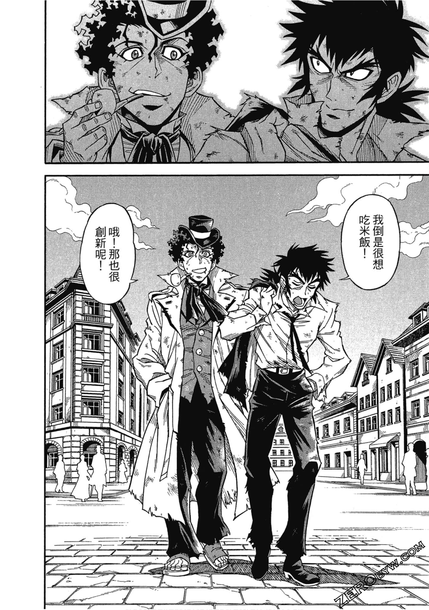 Page 63