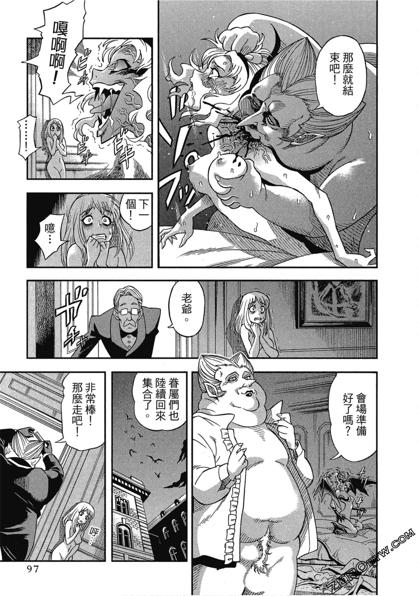 Page 98