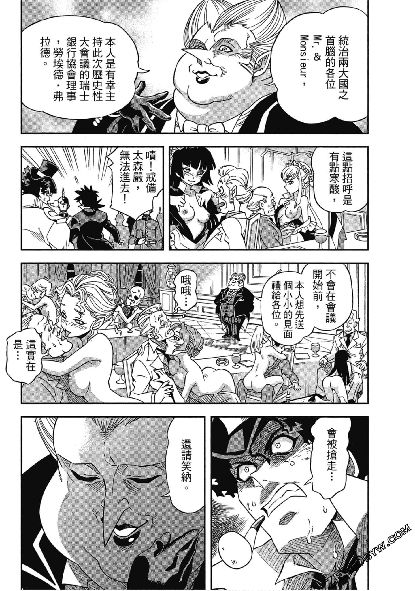 Page 102