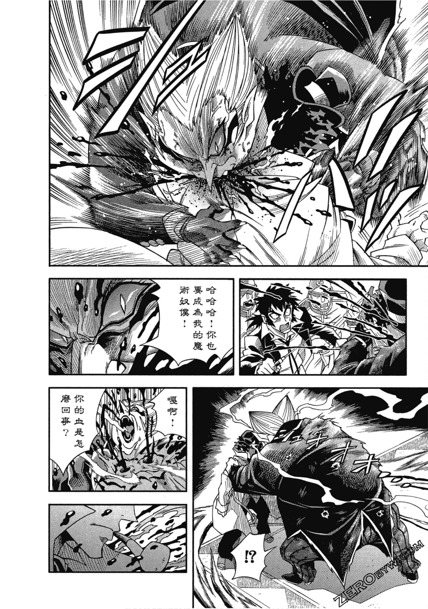 Page 109