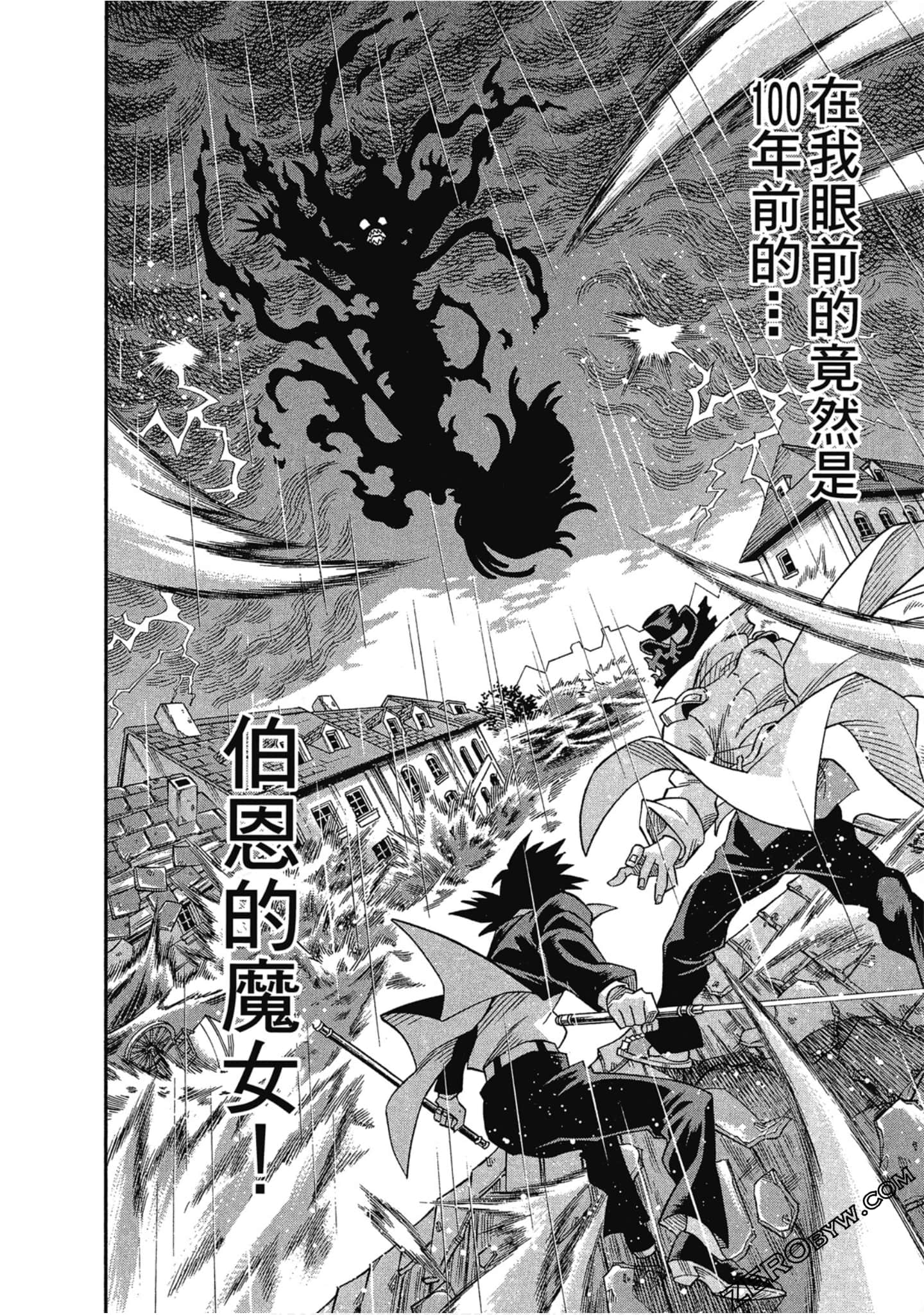 Page 139