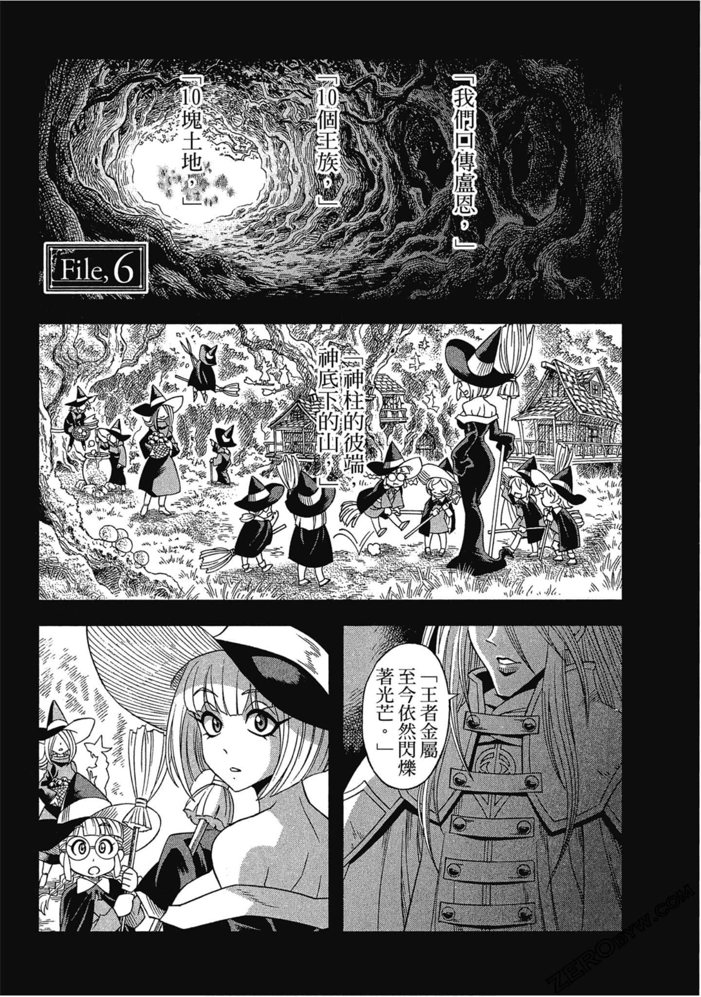 Page 140