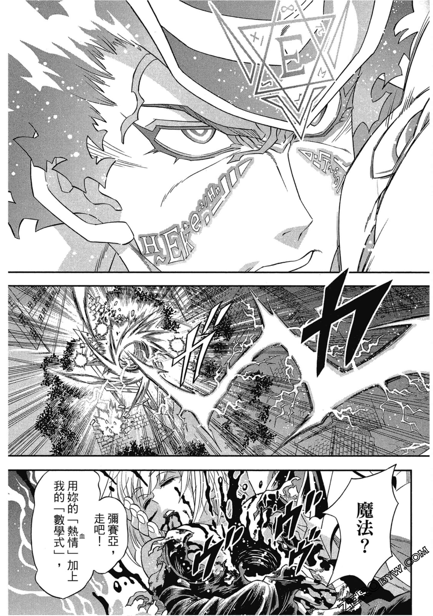 Page 166