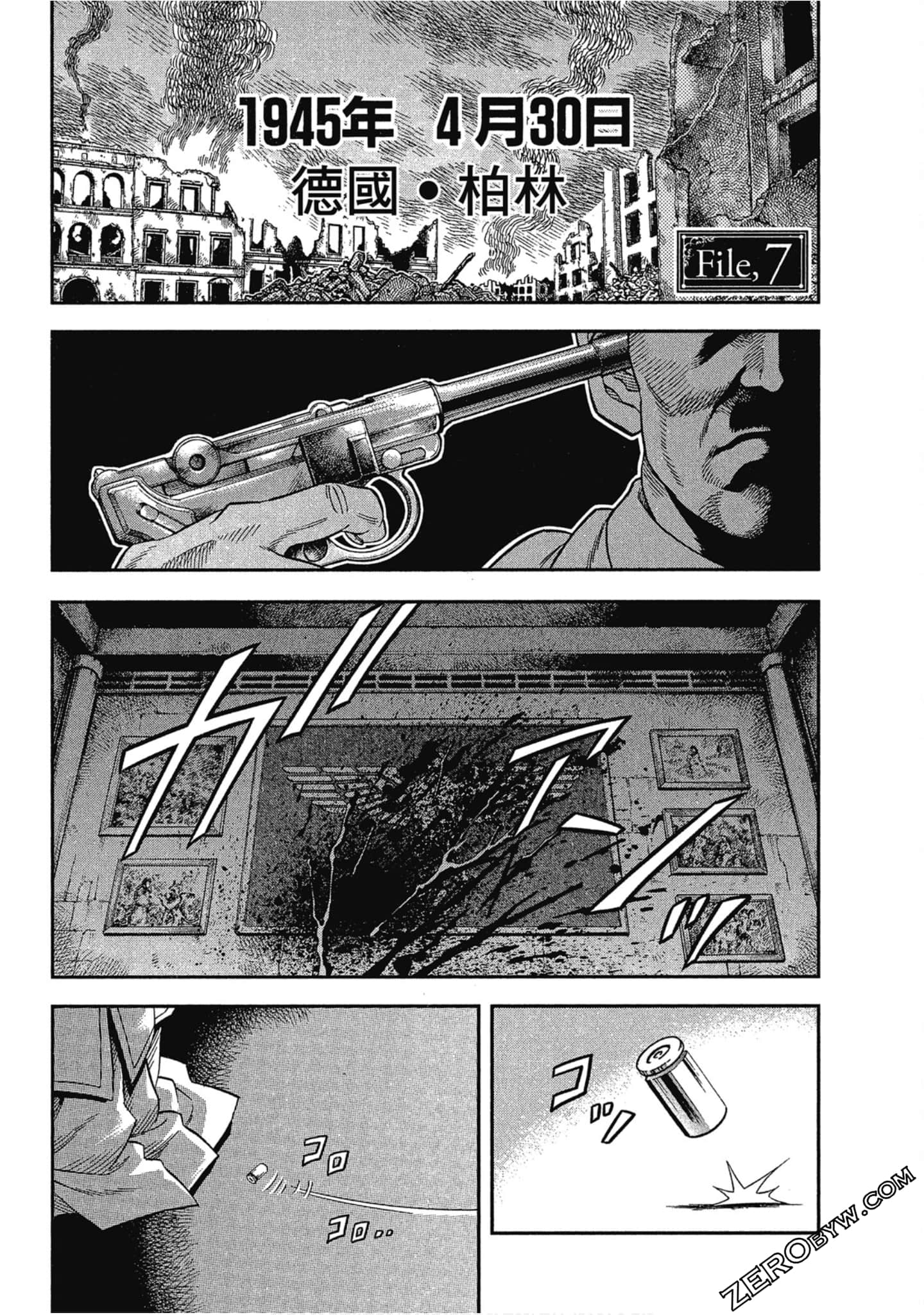 Page 168