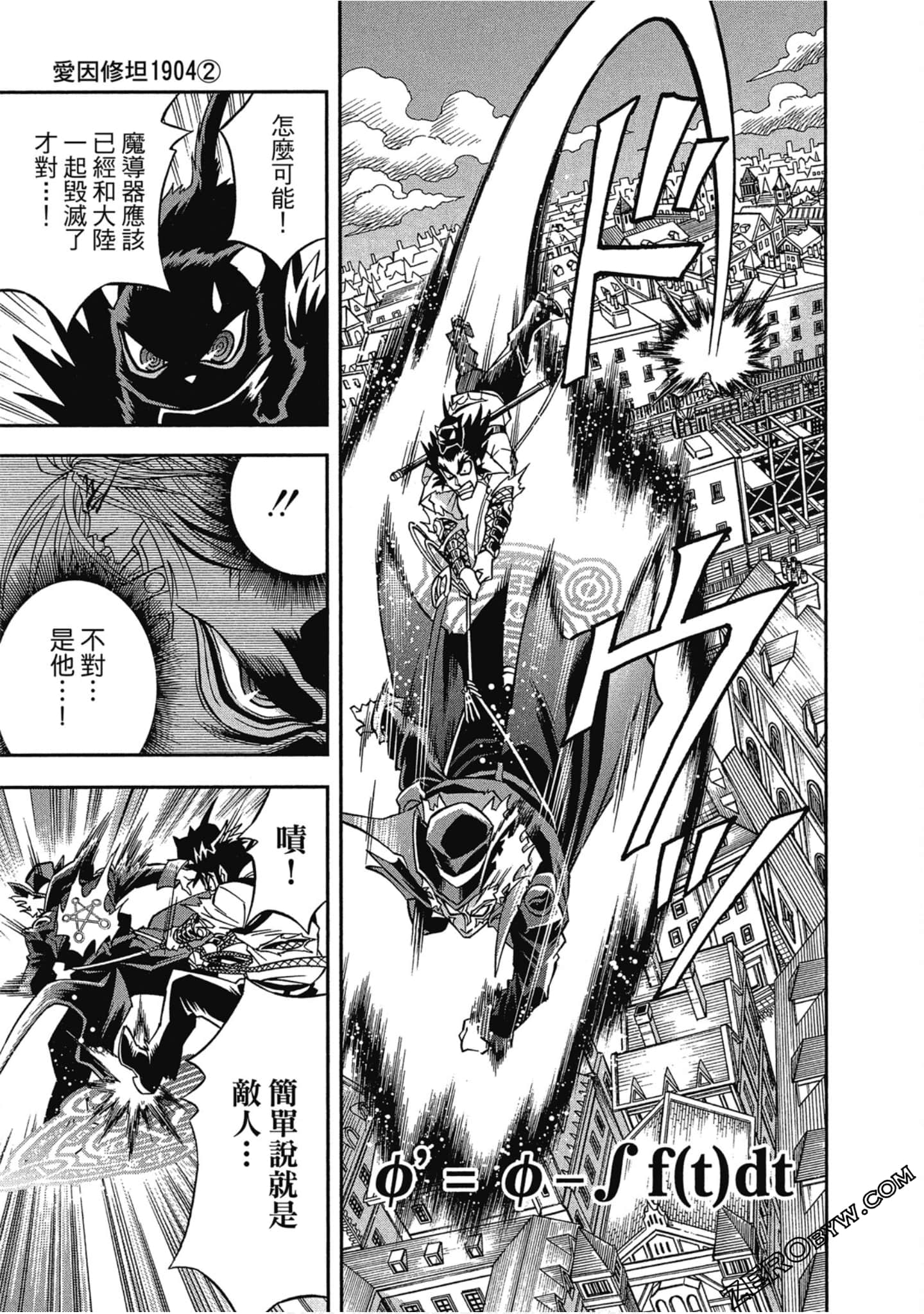 Page 149