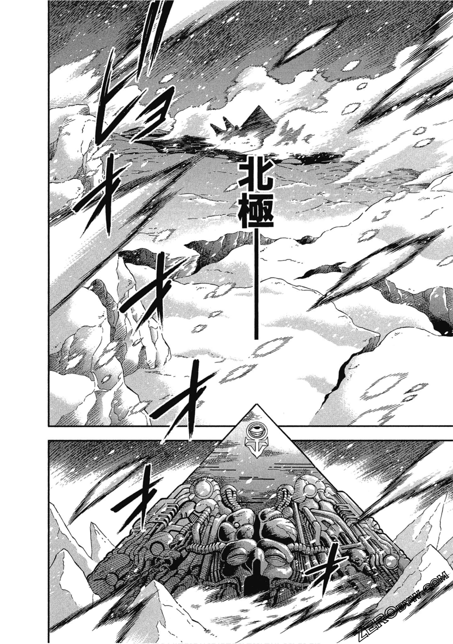 Page 184