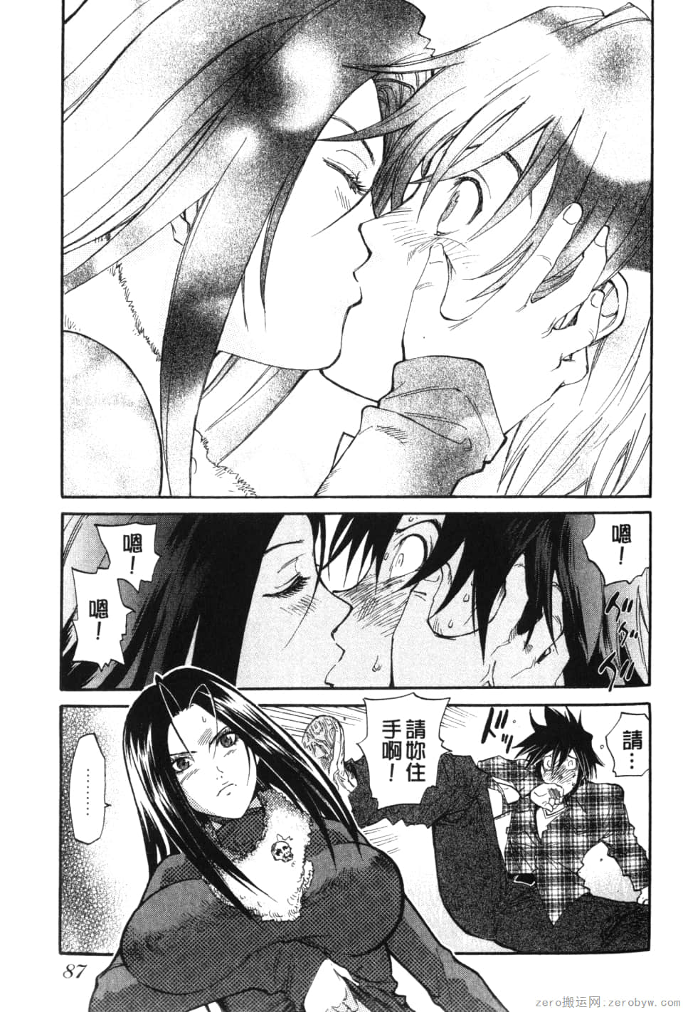 Page 89