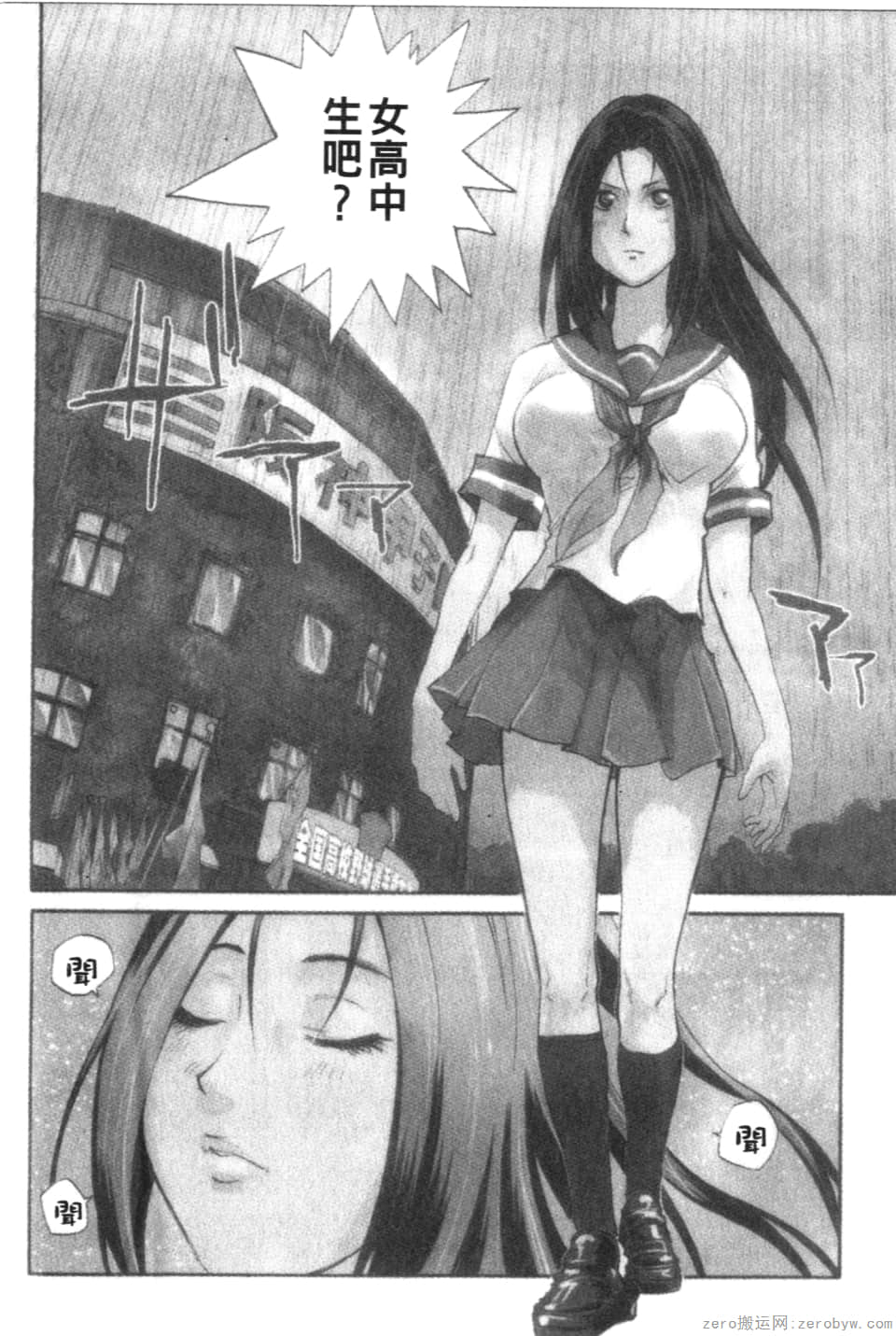 Page 126