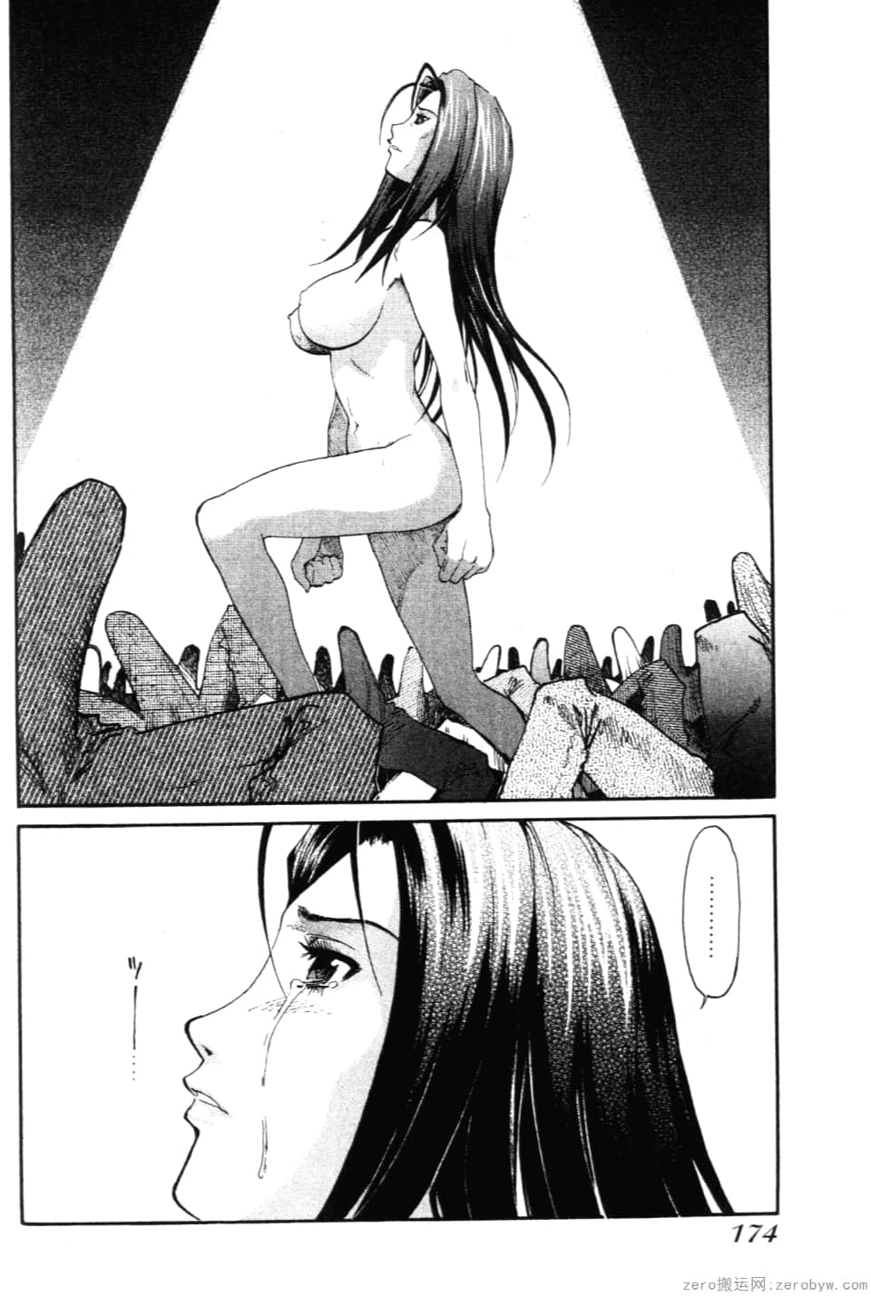 Page 176