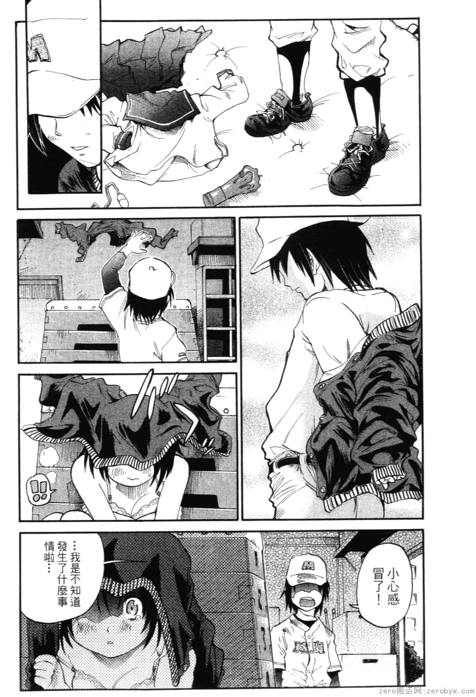 Page 60
