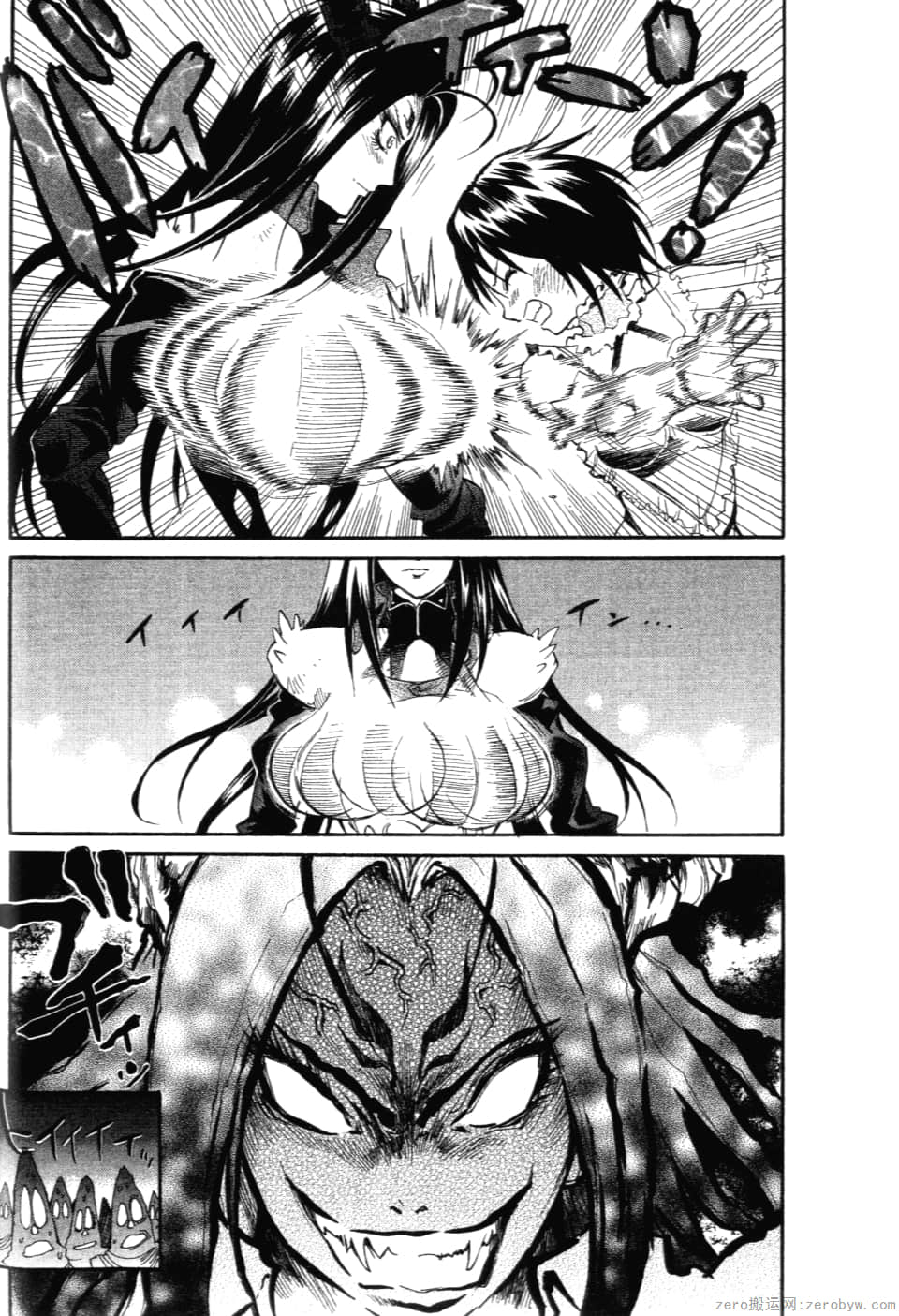Page 100