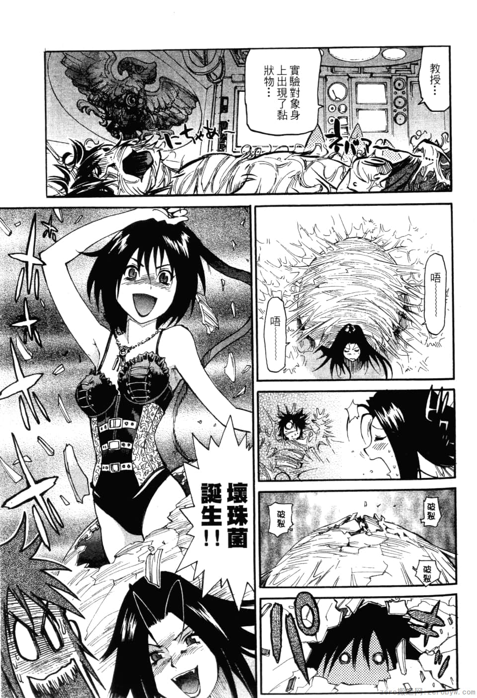 Page 141