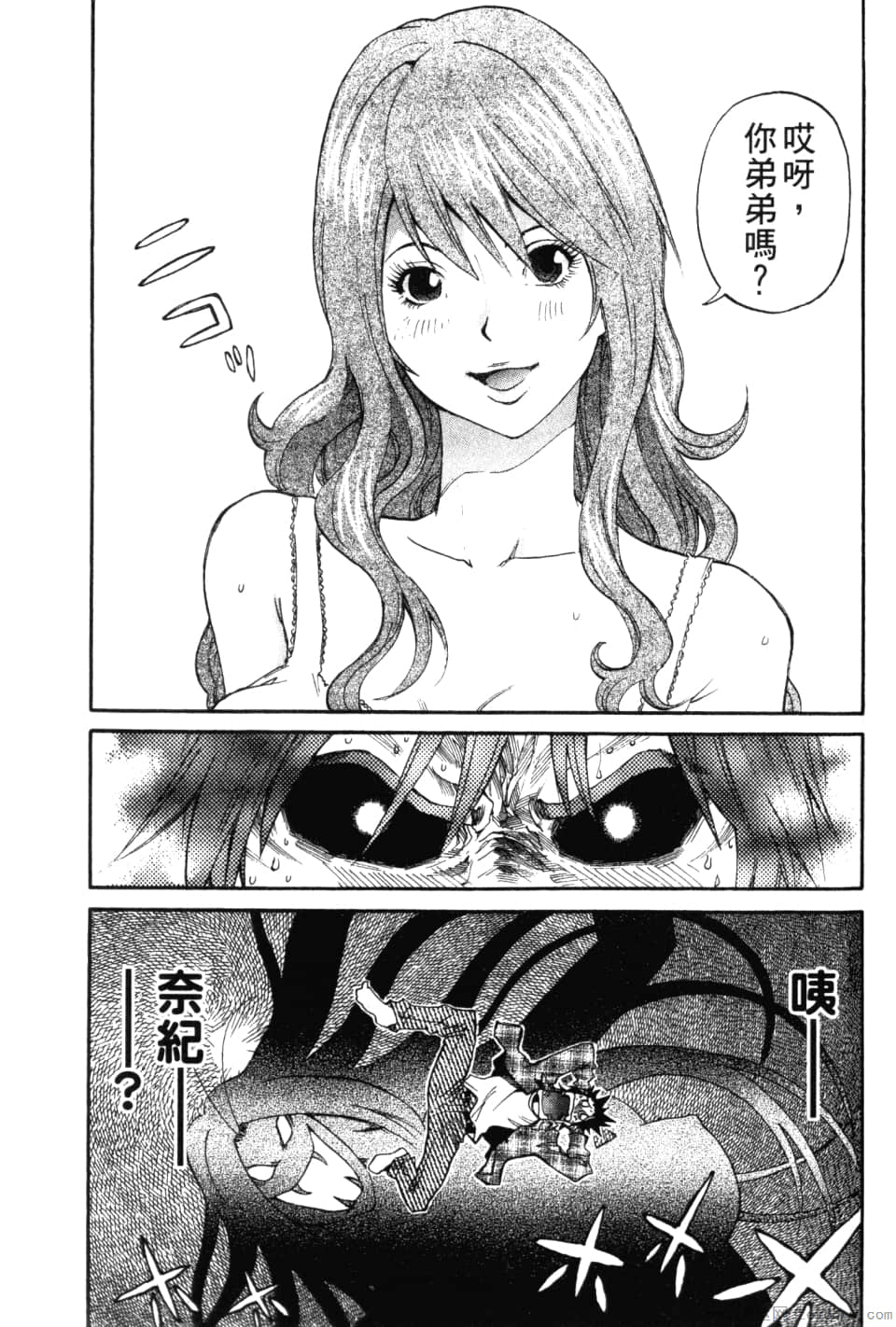 Page 183