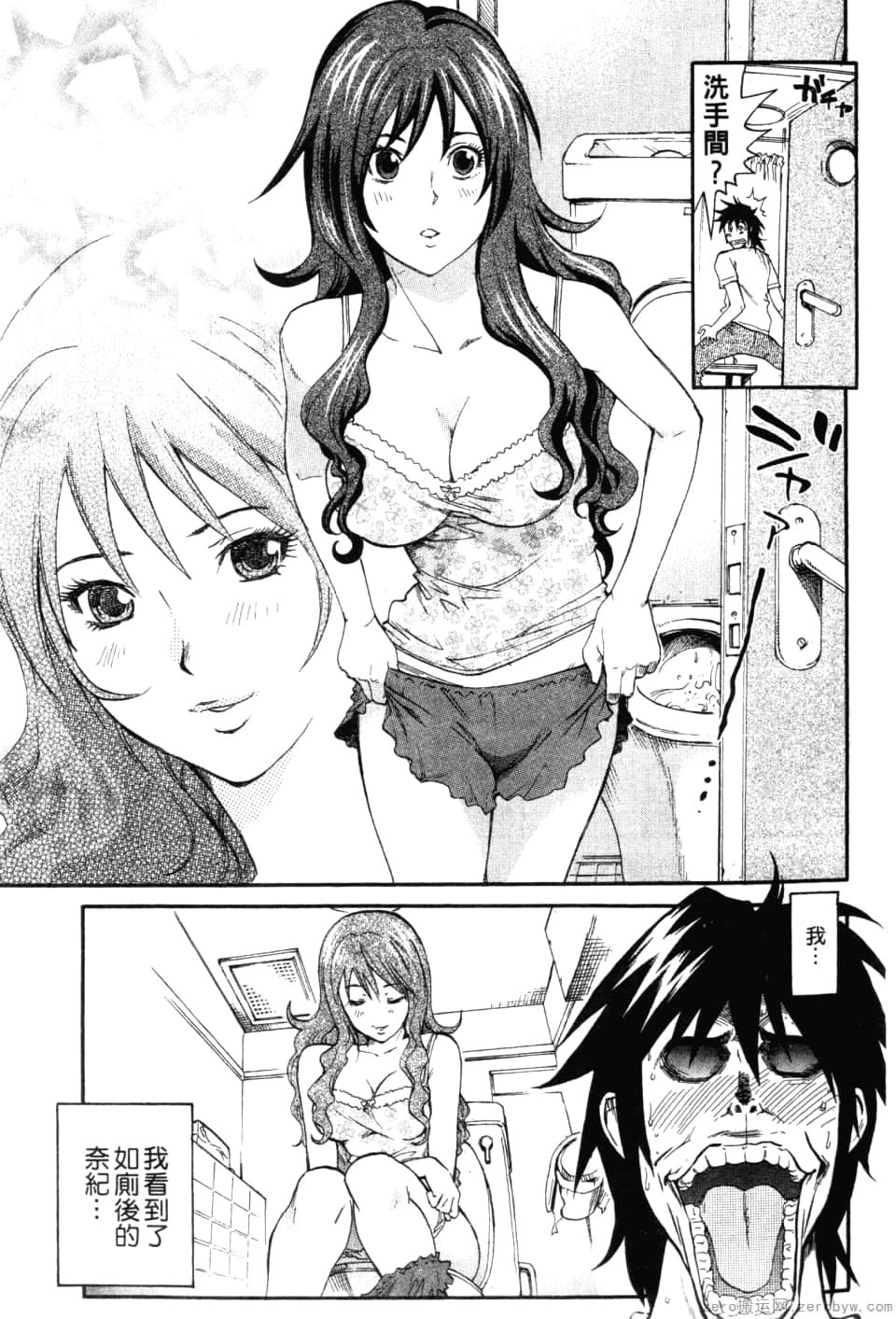 Page 27