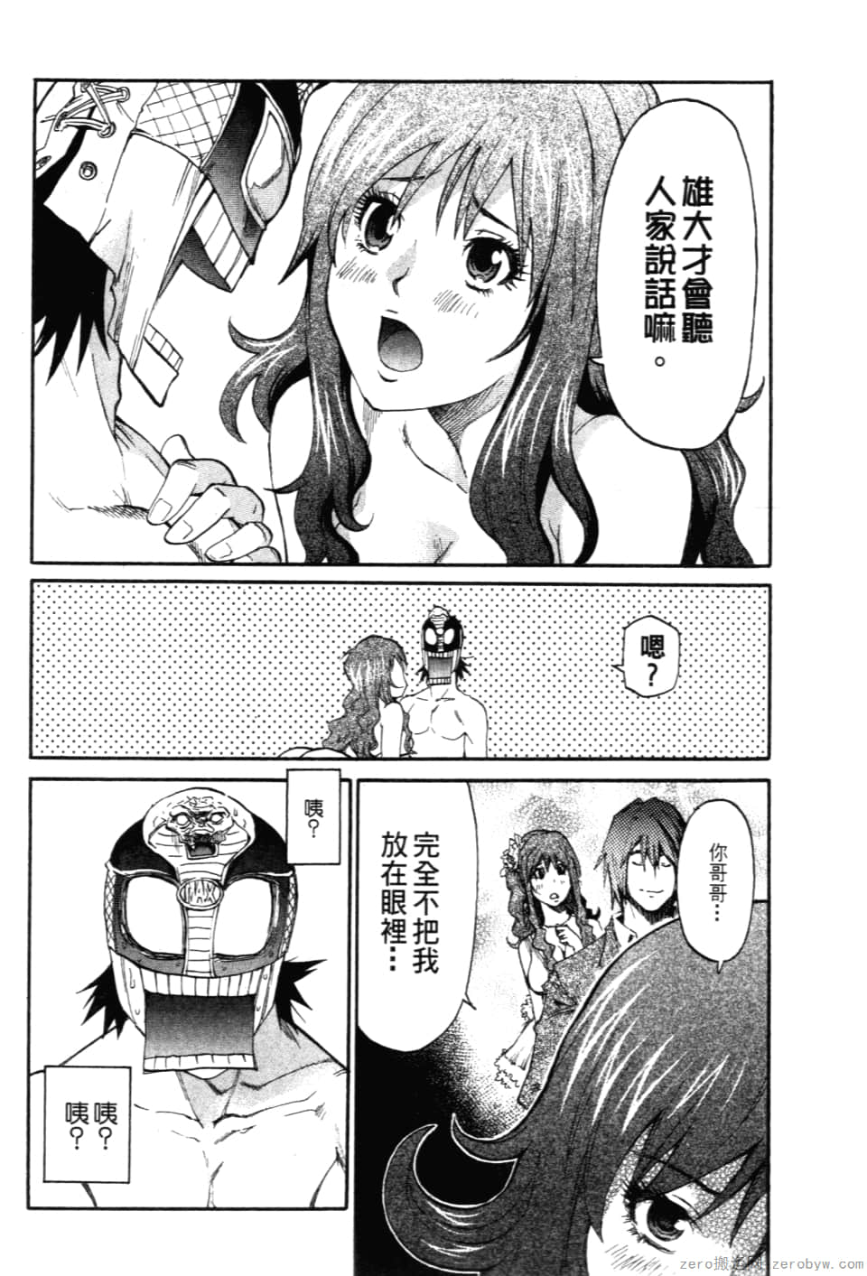 Page 46
