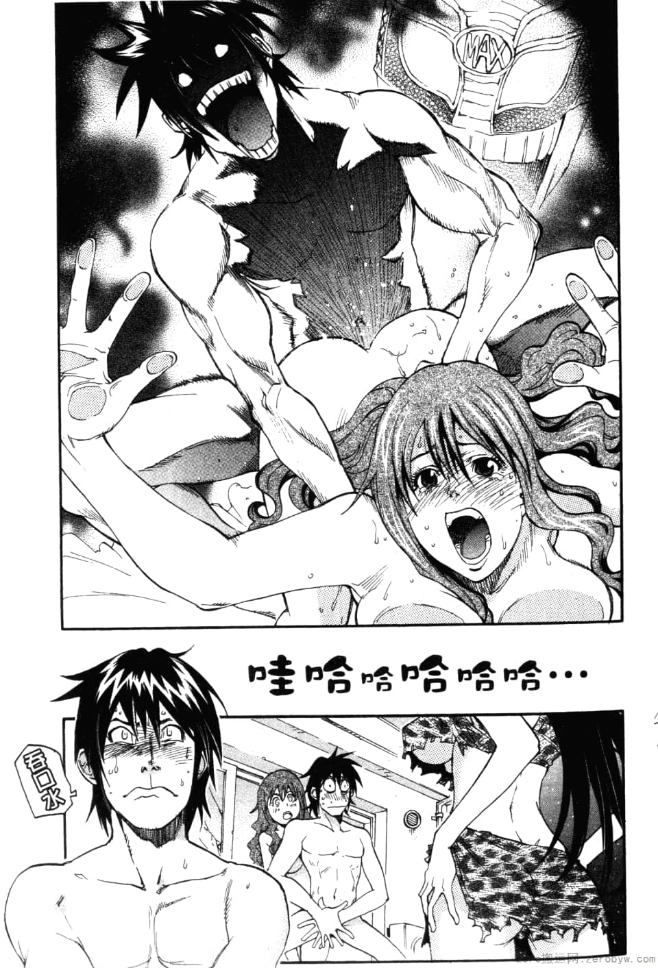 Page 57