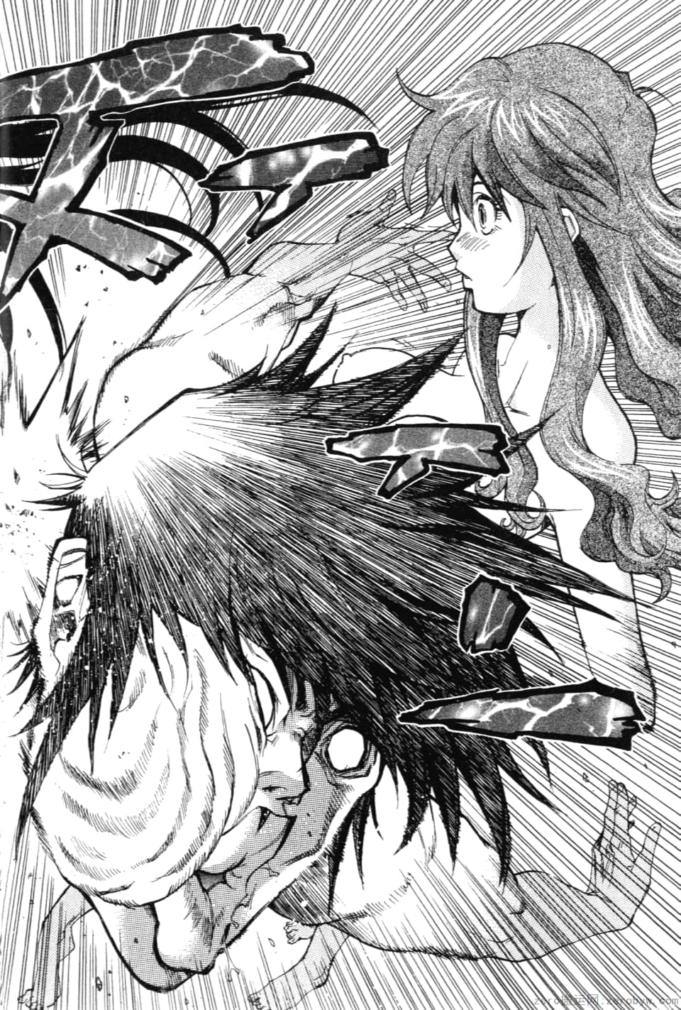Page 60