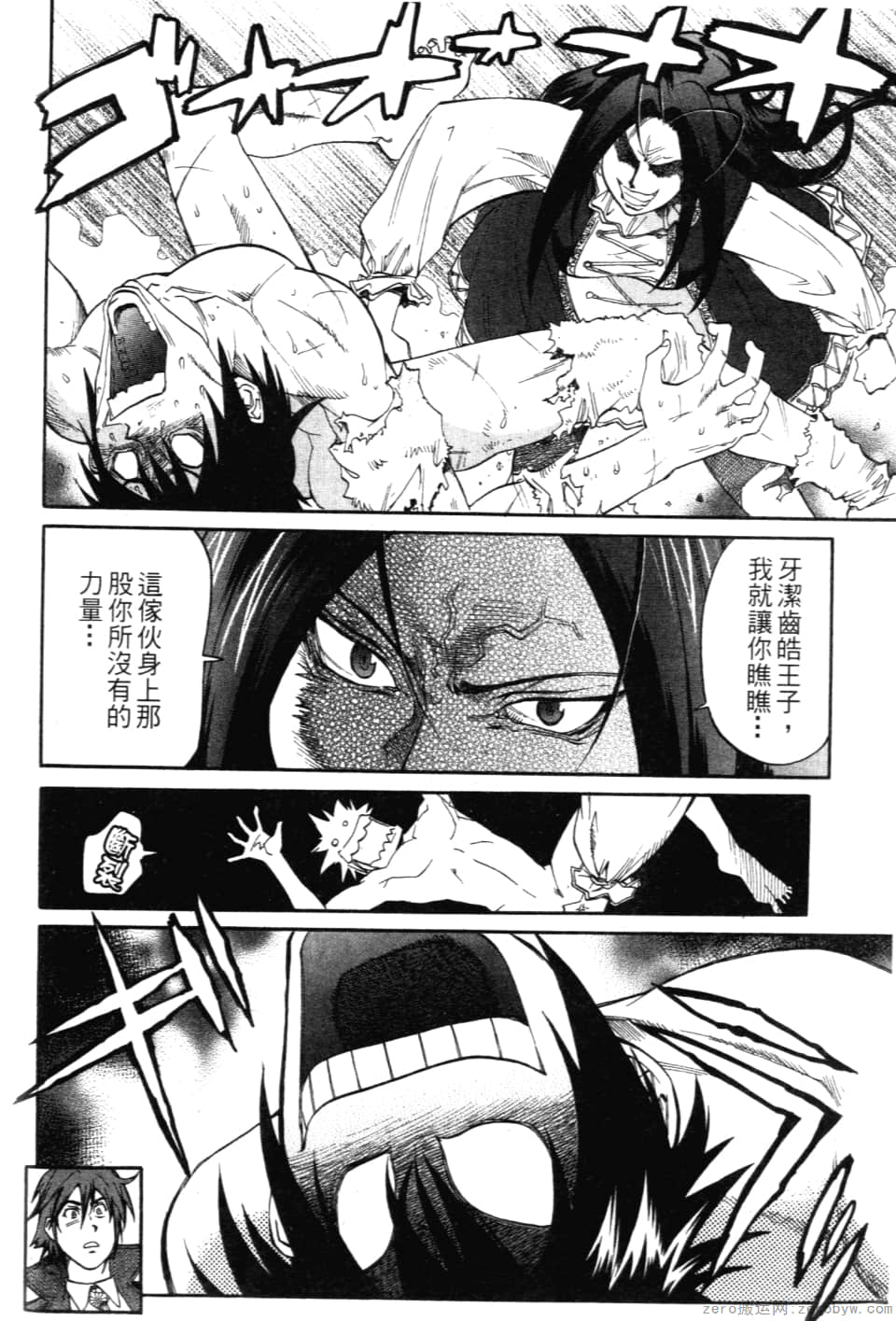 Page 114
