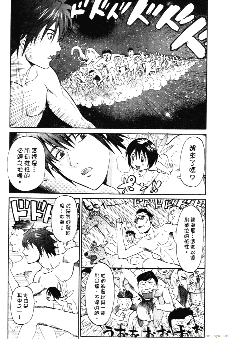Page 126
