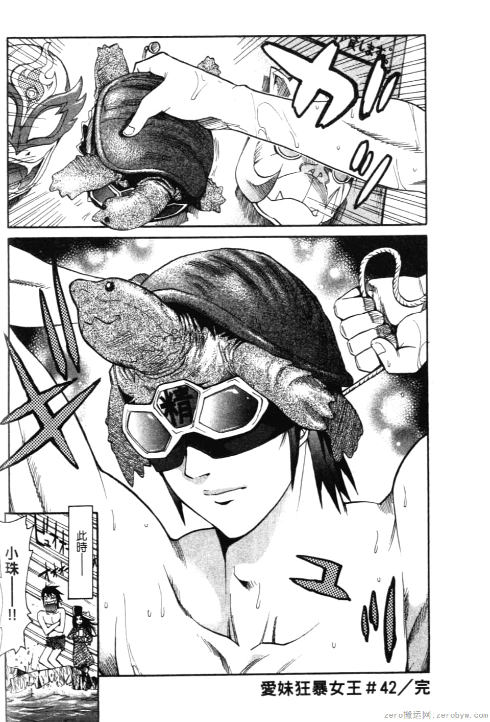 Page 134