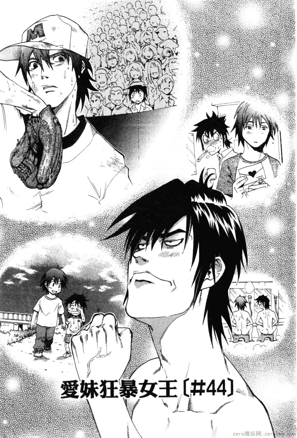 Page 151