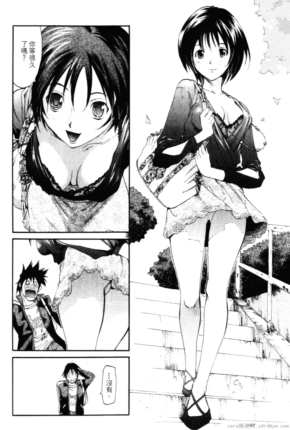 Page 56