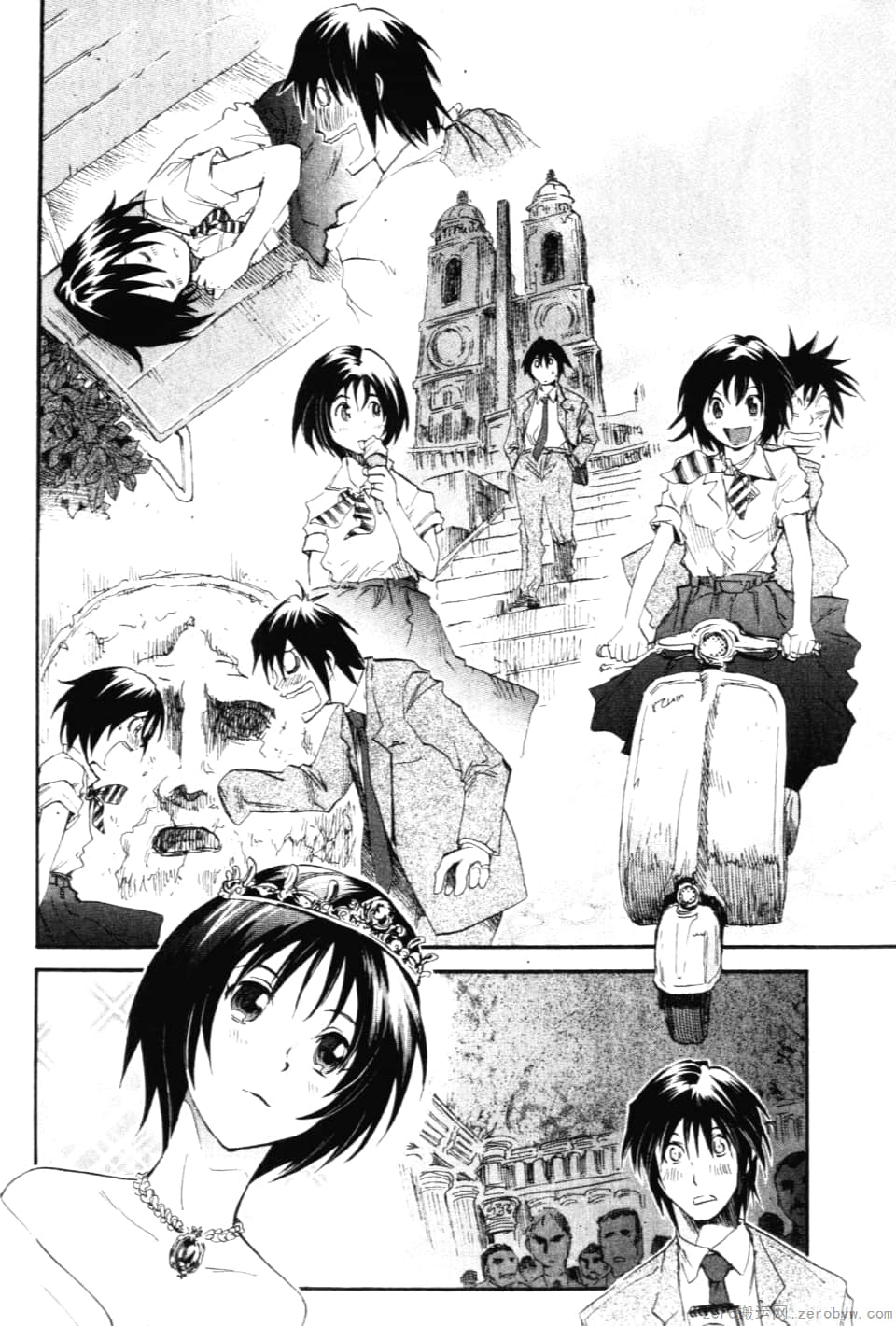 Page 110
