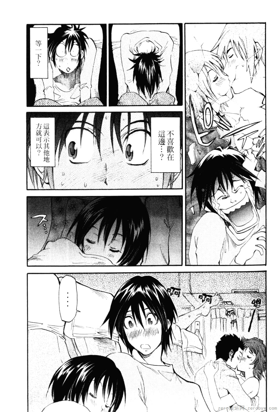 Page 129