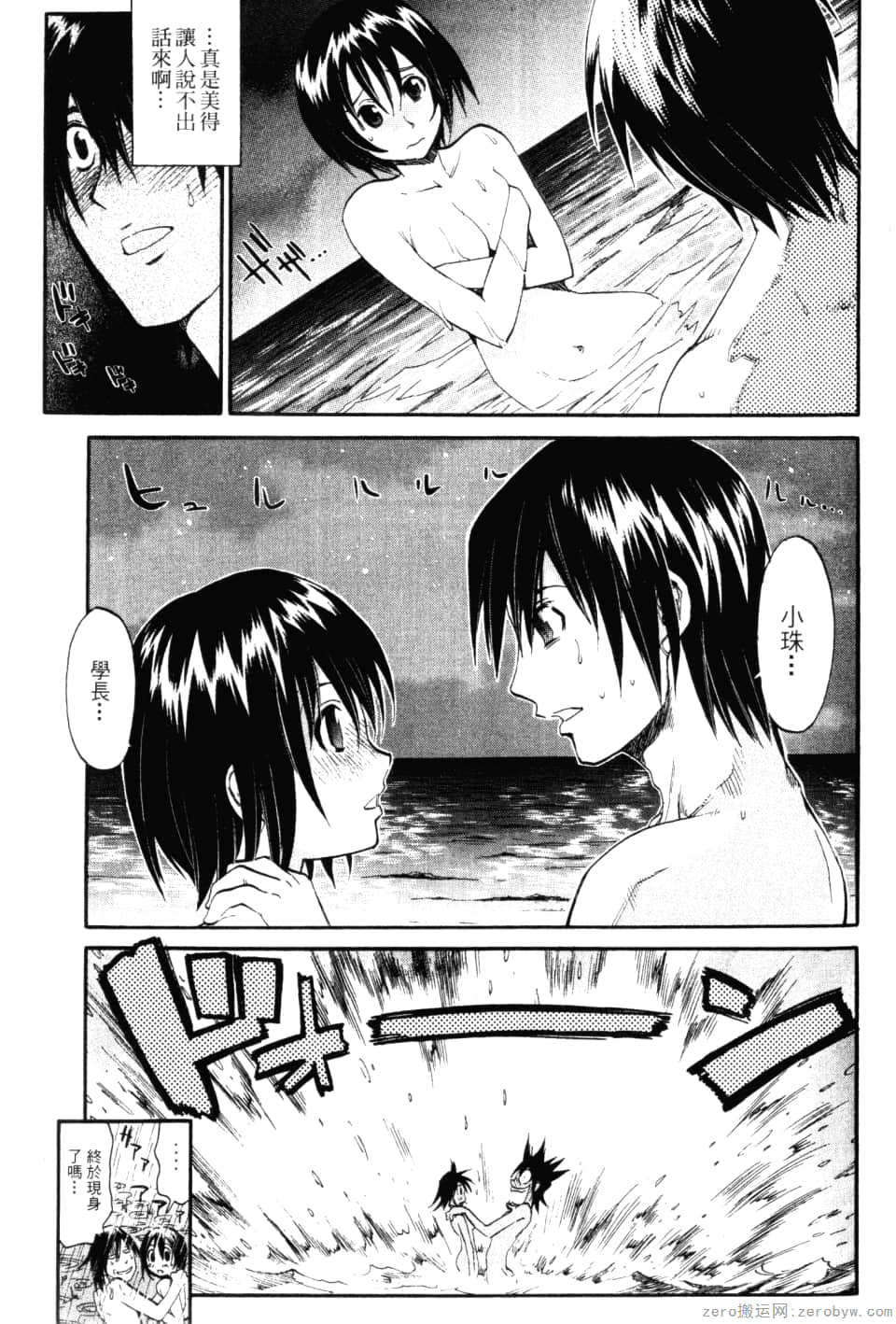 Page 169