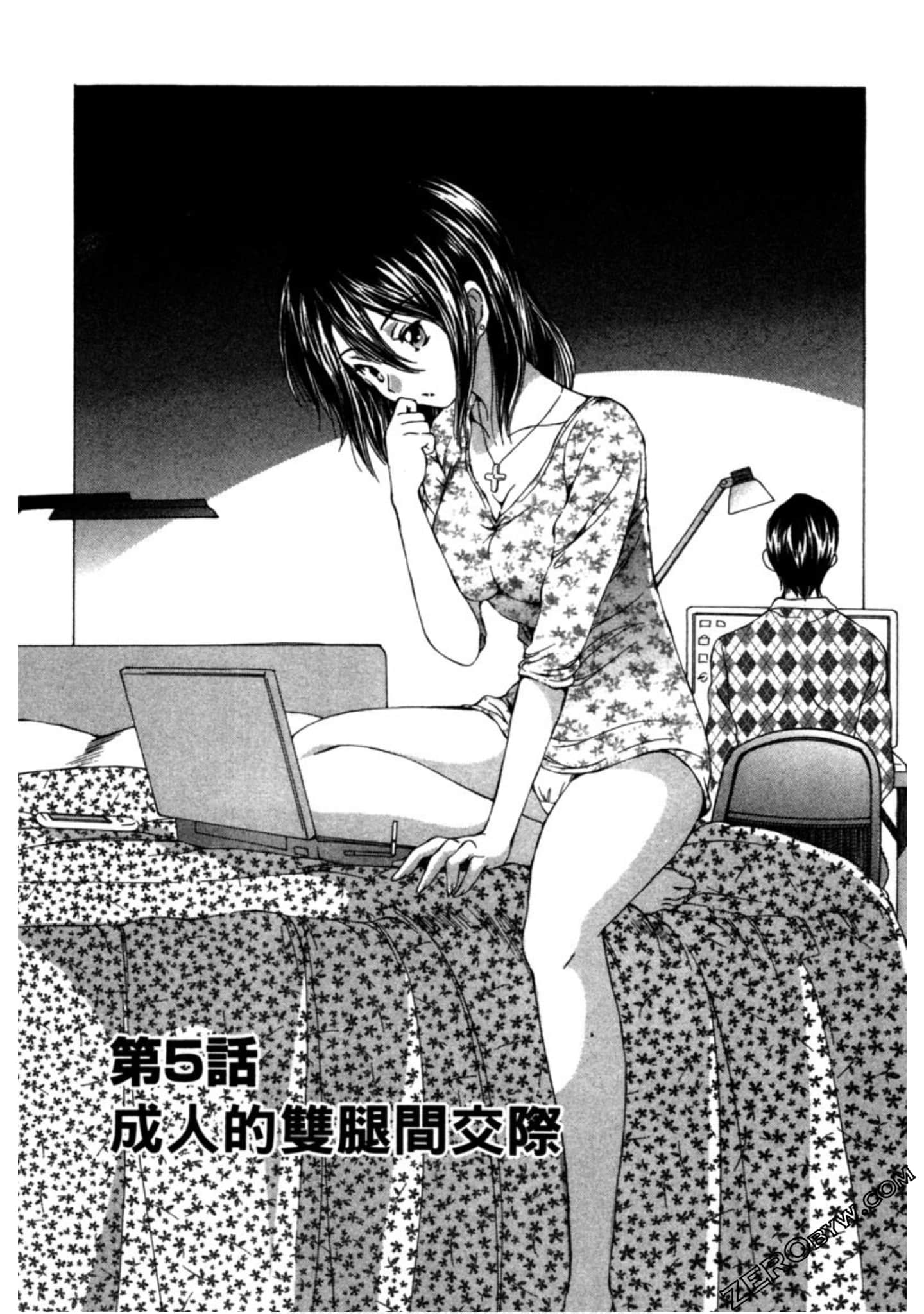 Page 118